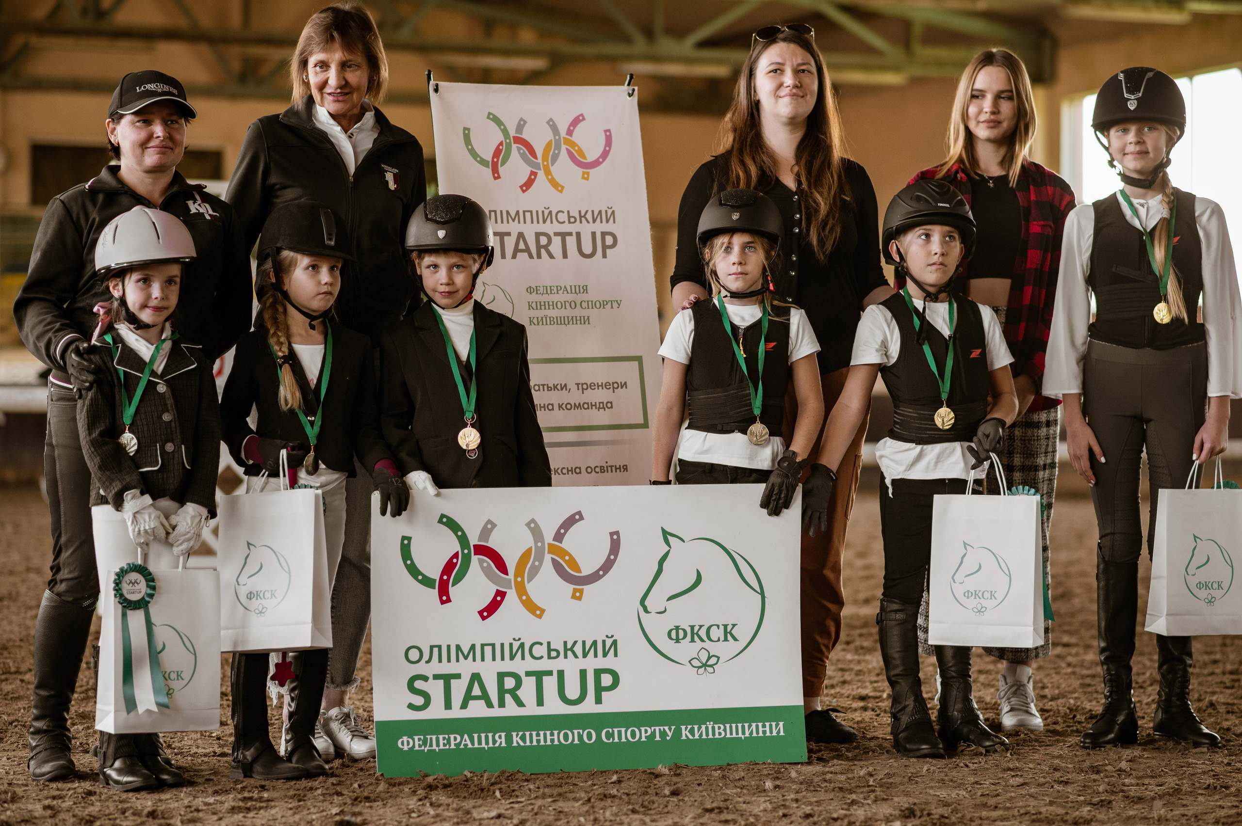 Кінний спорт. Дитячий та сімейний фотограф м.Бровари