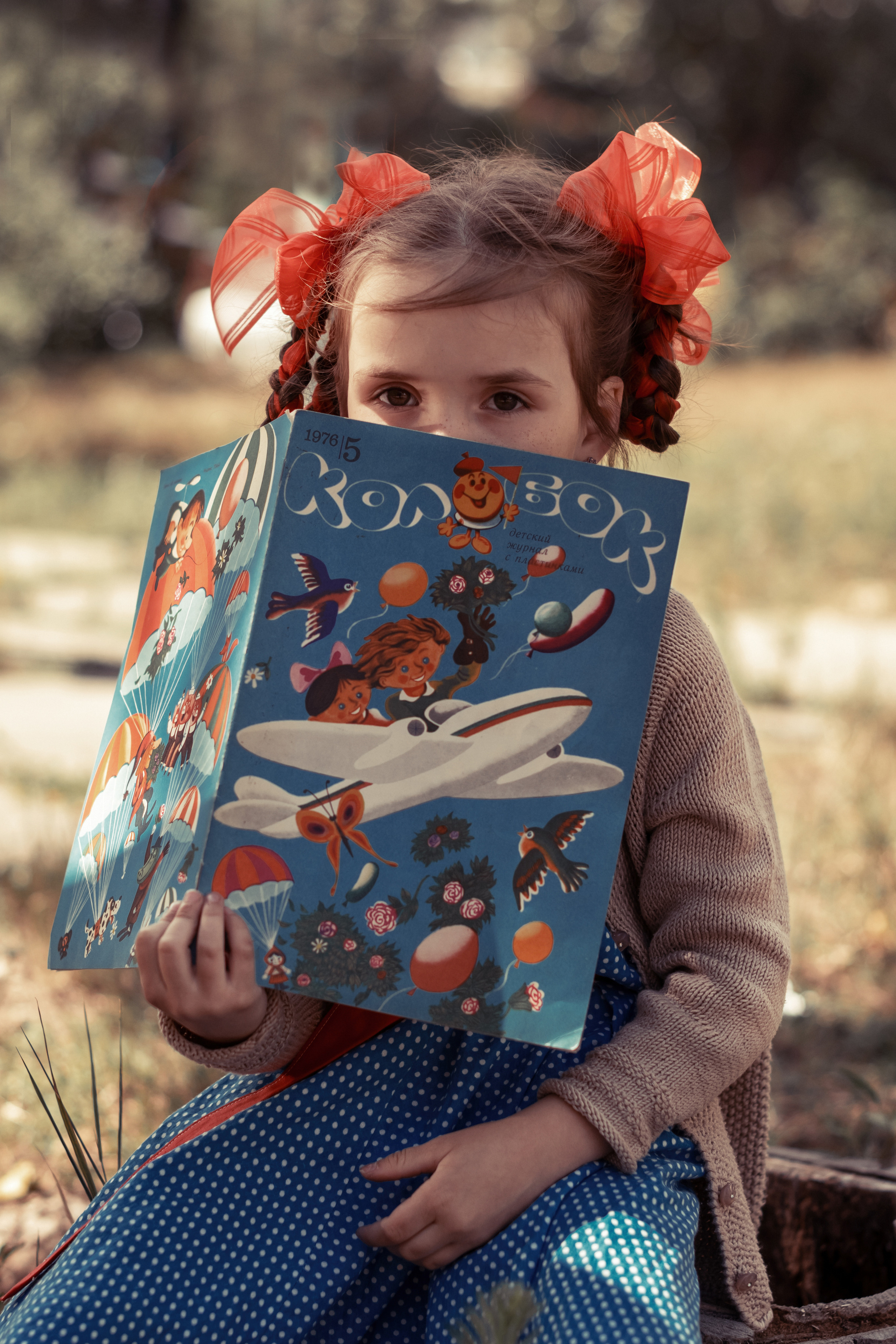 Назад в СРСР. Дитячий та сімейний фотограф м.Бровари