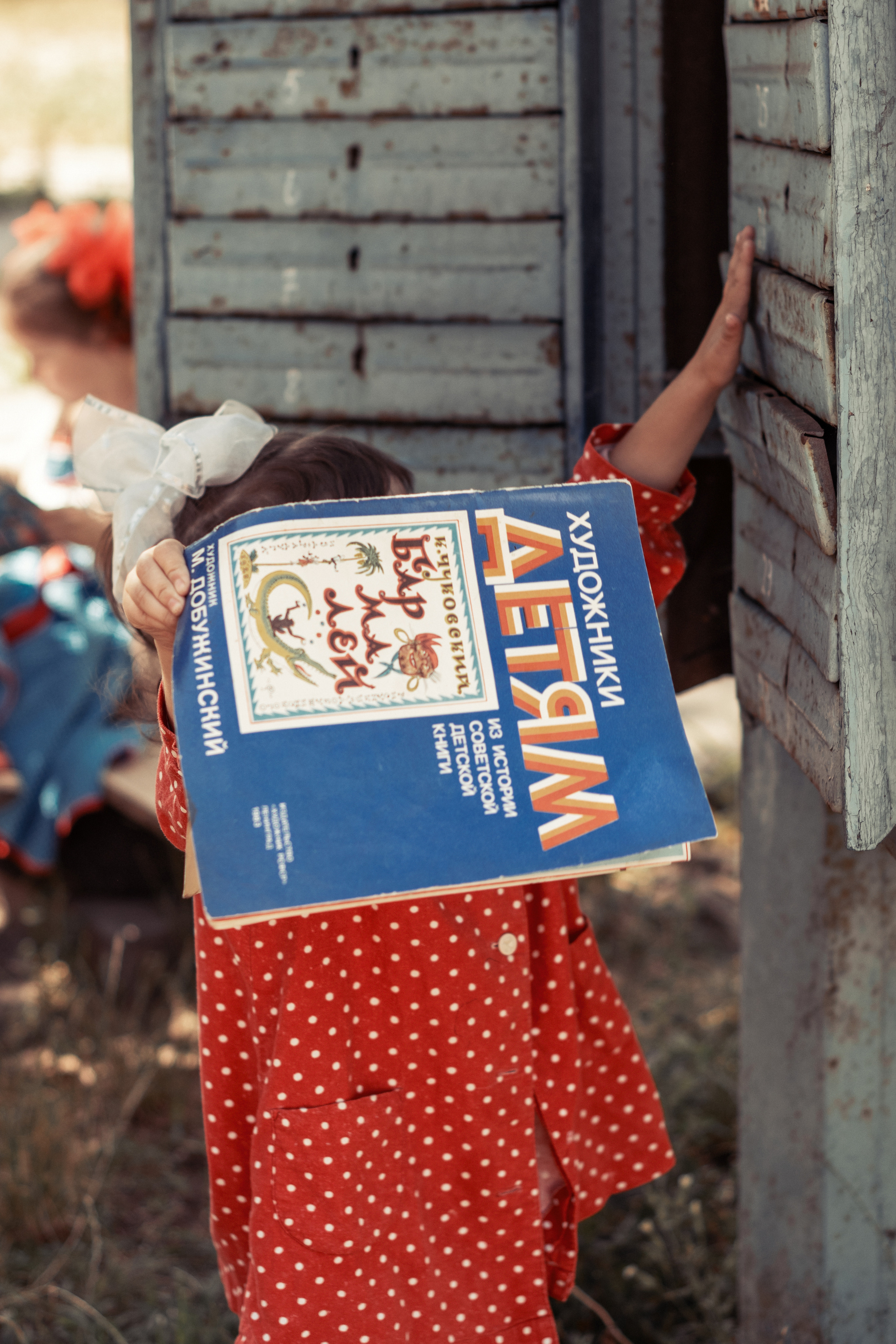 Назад в СРСР. Дитячий та сімейний фотограф м.Бровари