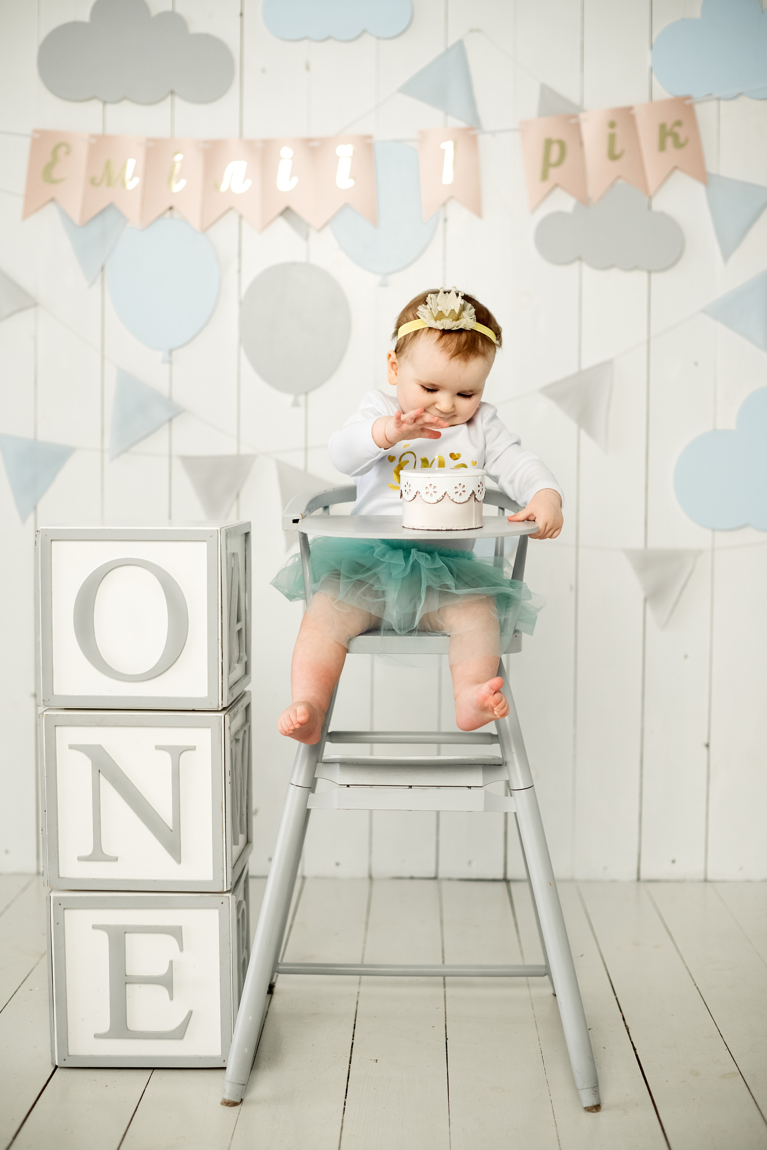 Емілія 1 рік. Дитячий та сімейний фотограф м.Бровари