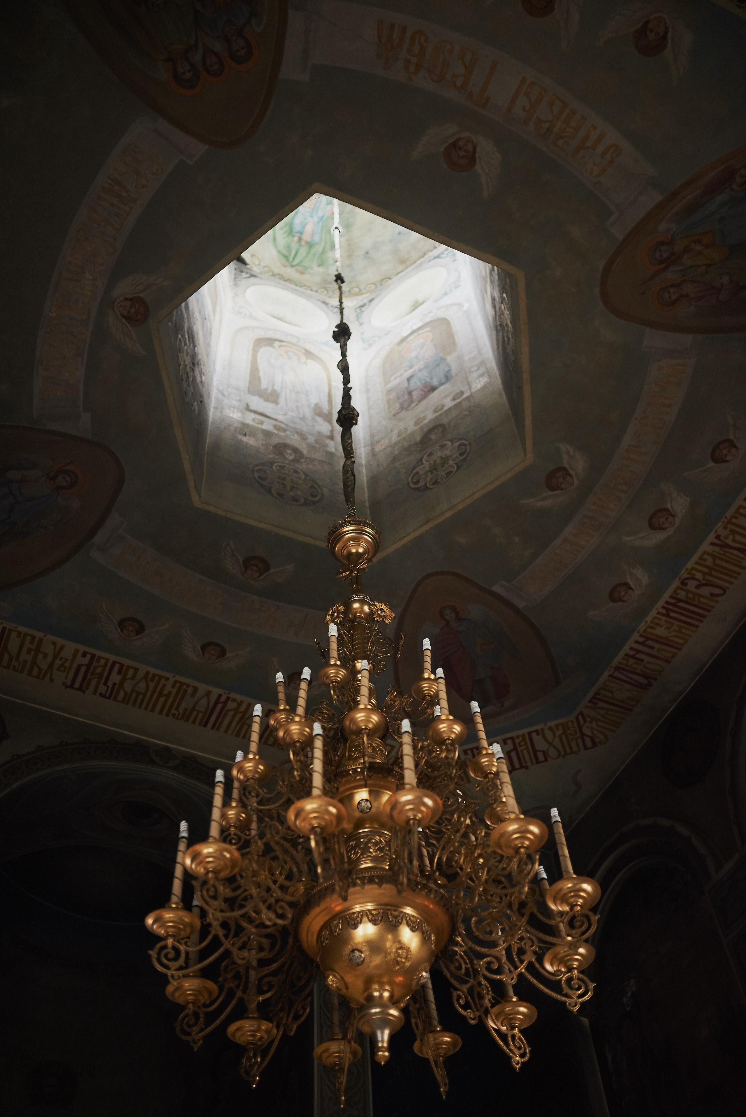 Праздничные фотографии с крещения в Днепре