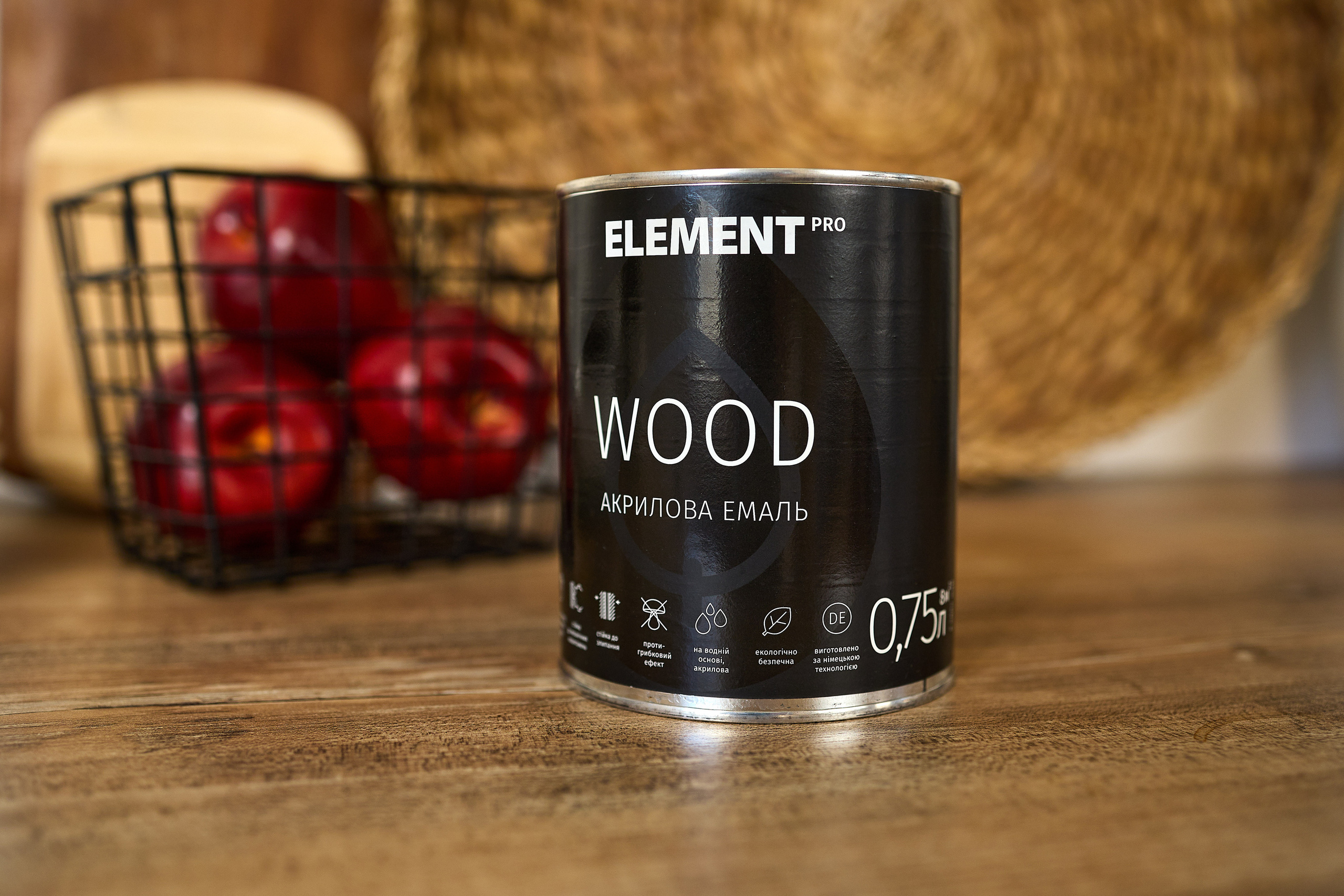 Різне. Фотограф Дніпро