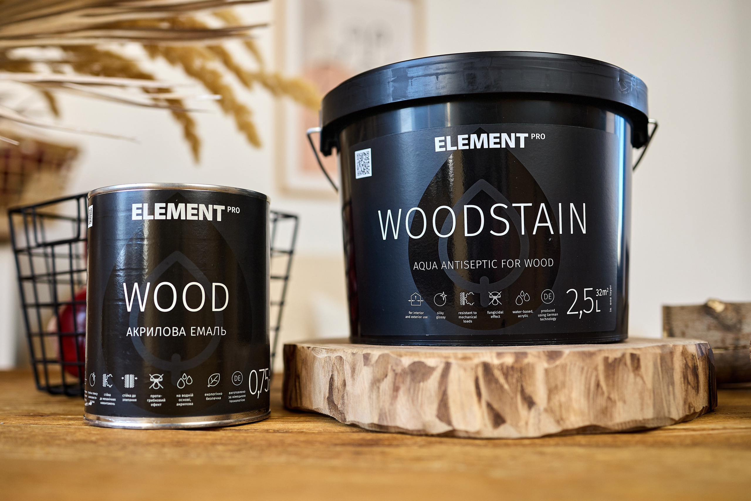 Різне. Фотограф Дніпро