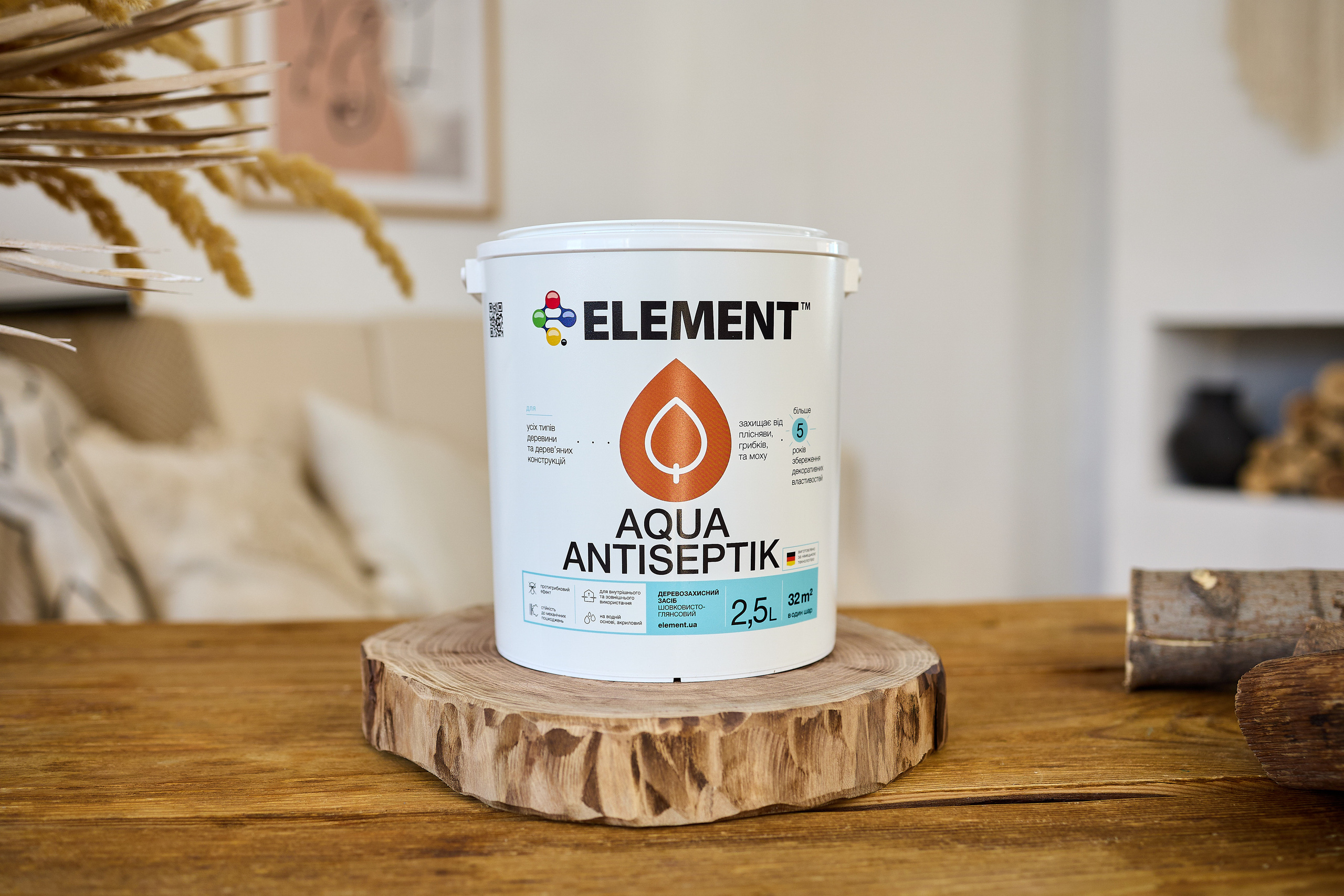 Різне. Фотограф Дніпро