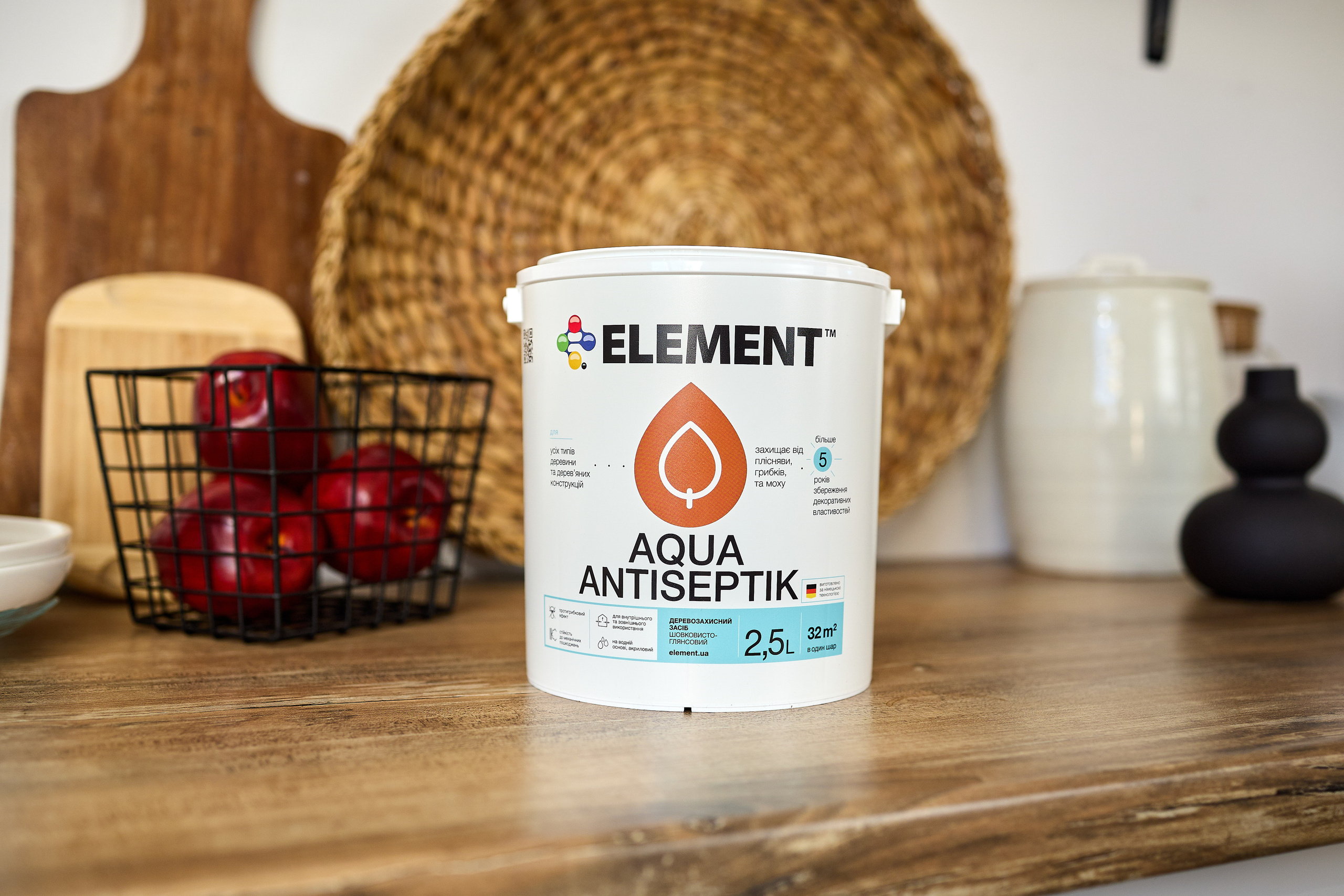 Різне. Фотограф Дніпро