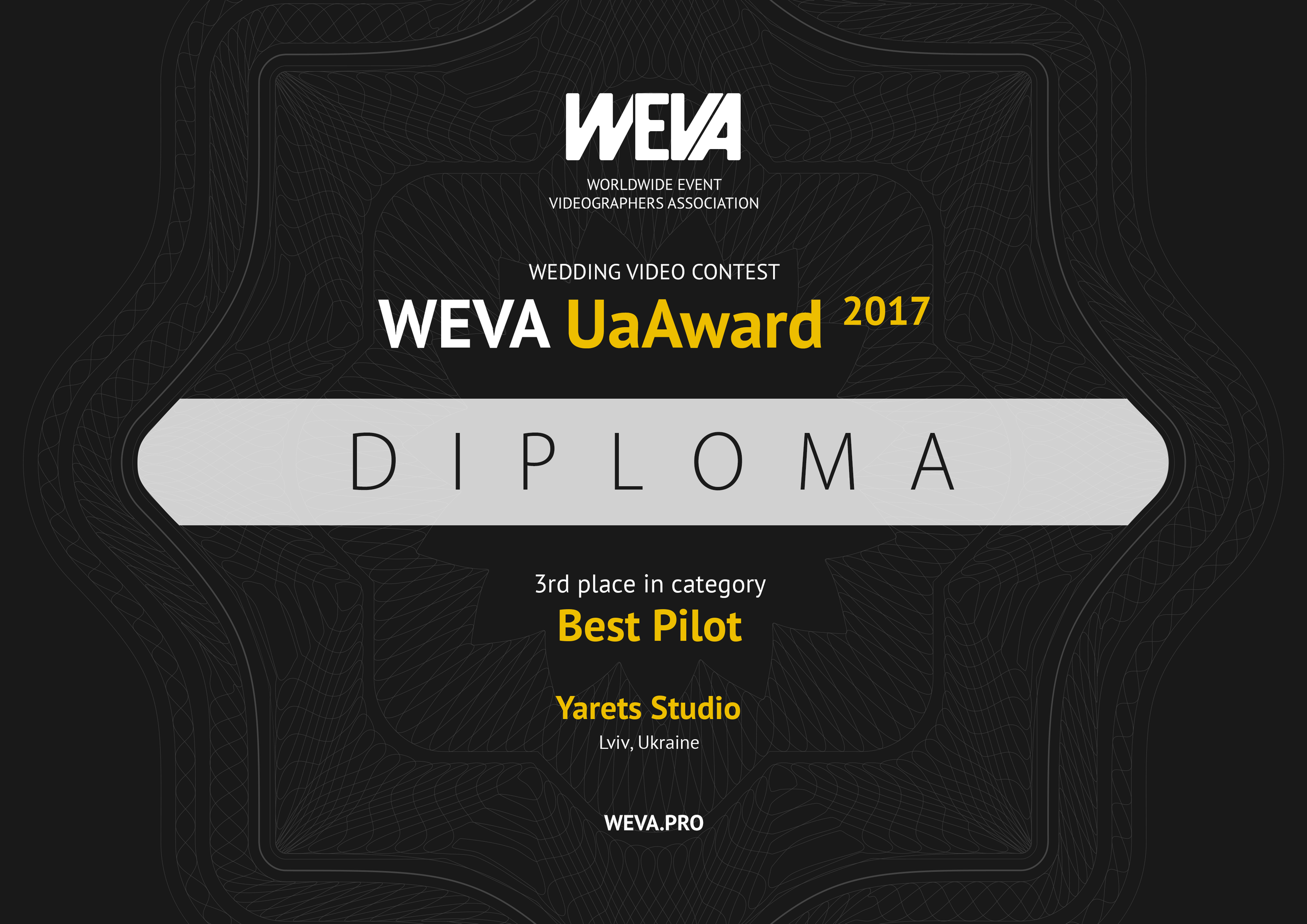 Wedding awards. Весільна Фото і відео Зйомка