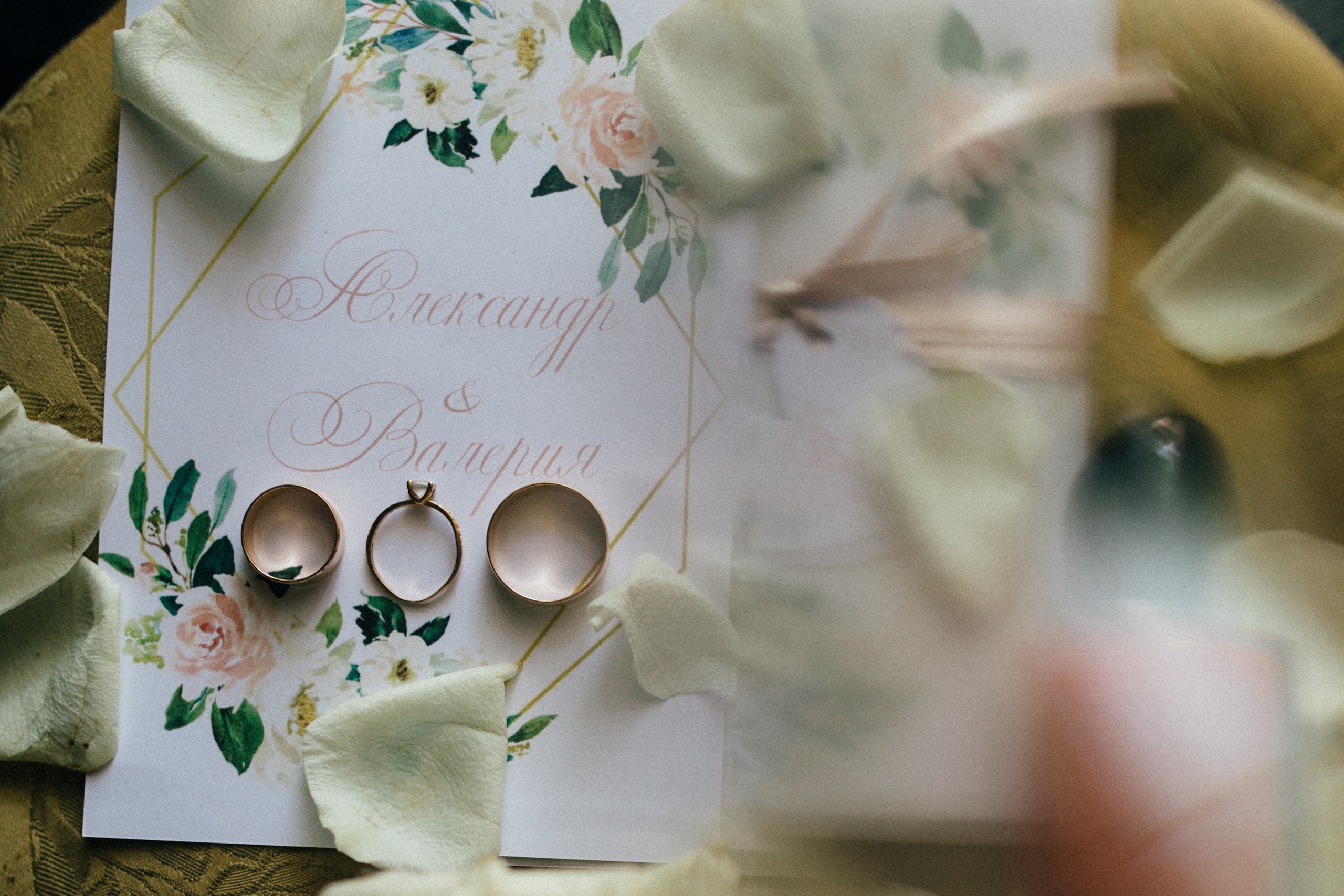 Валерія та Олександр