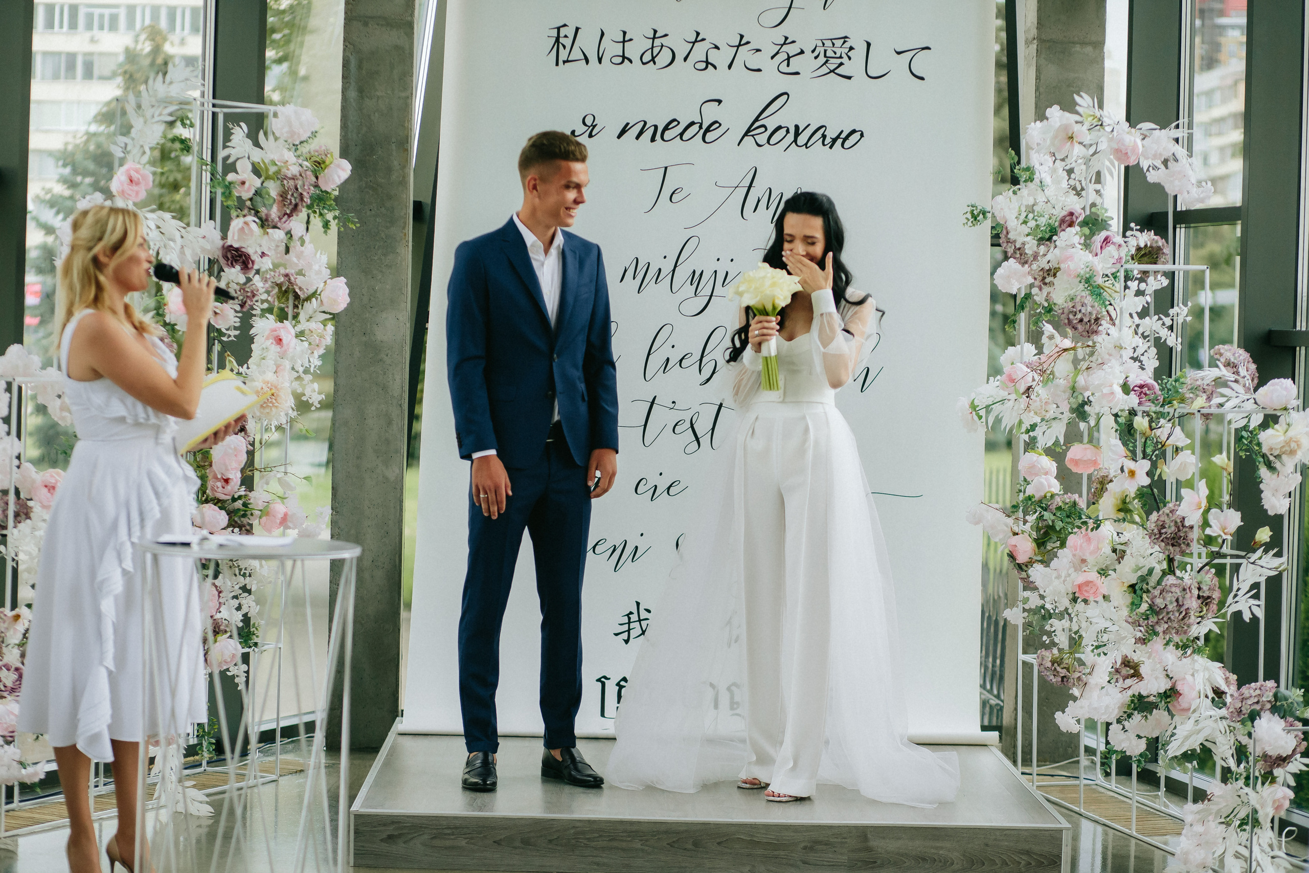 Весільна церемонія в "ГОТОВО" м. Київ