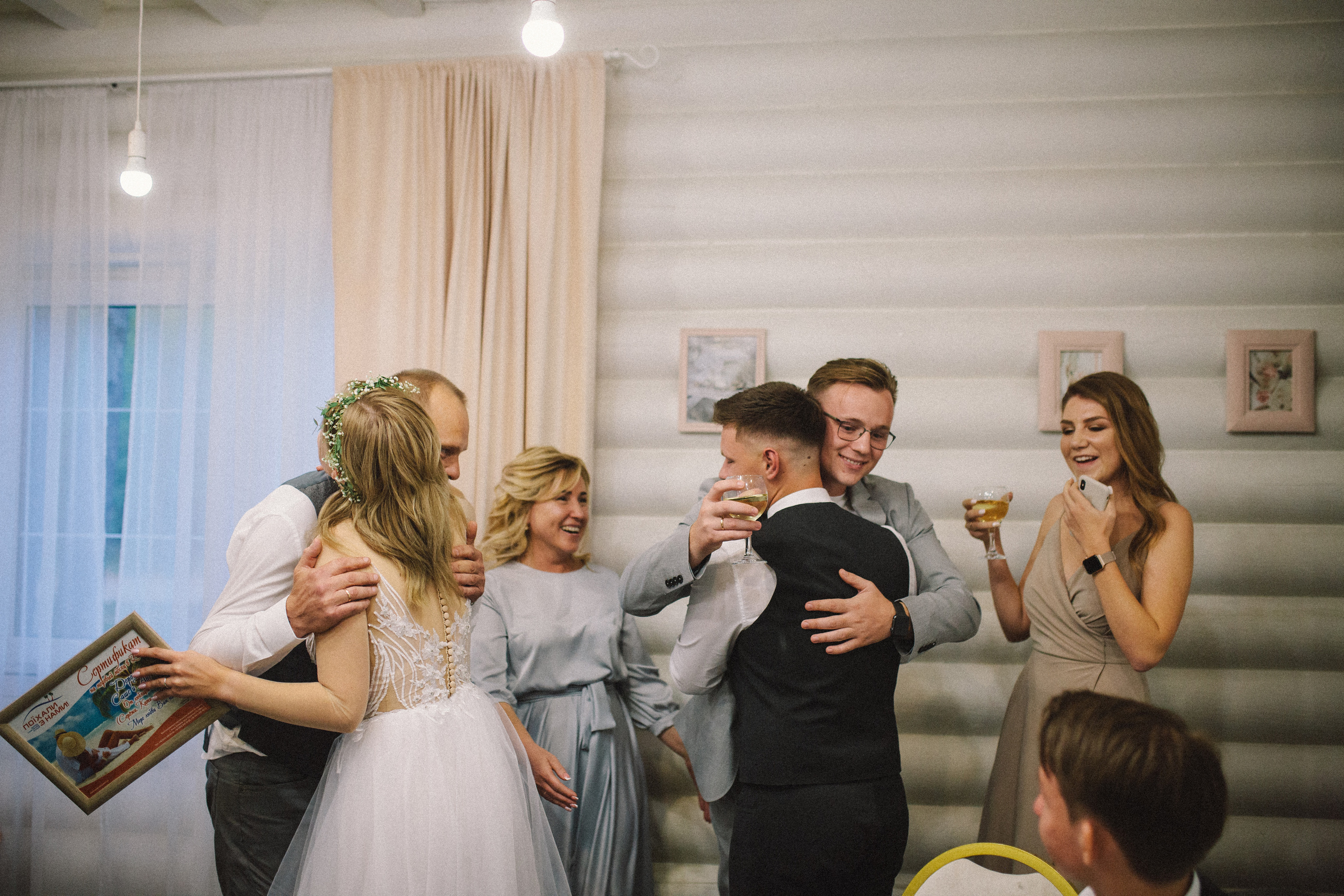 Олександр + Анна