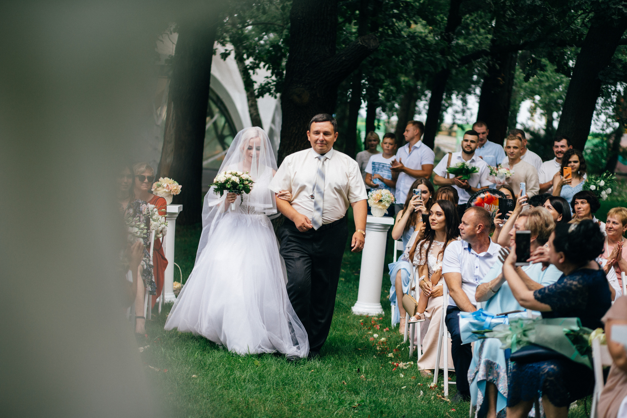 Ксенія і Влад