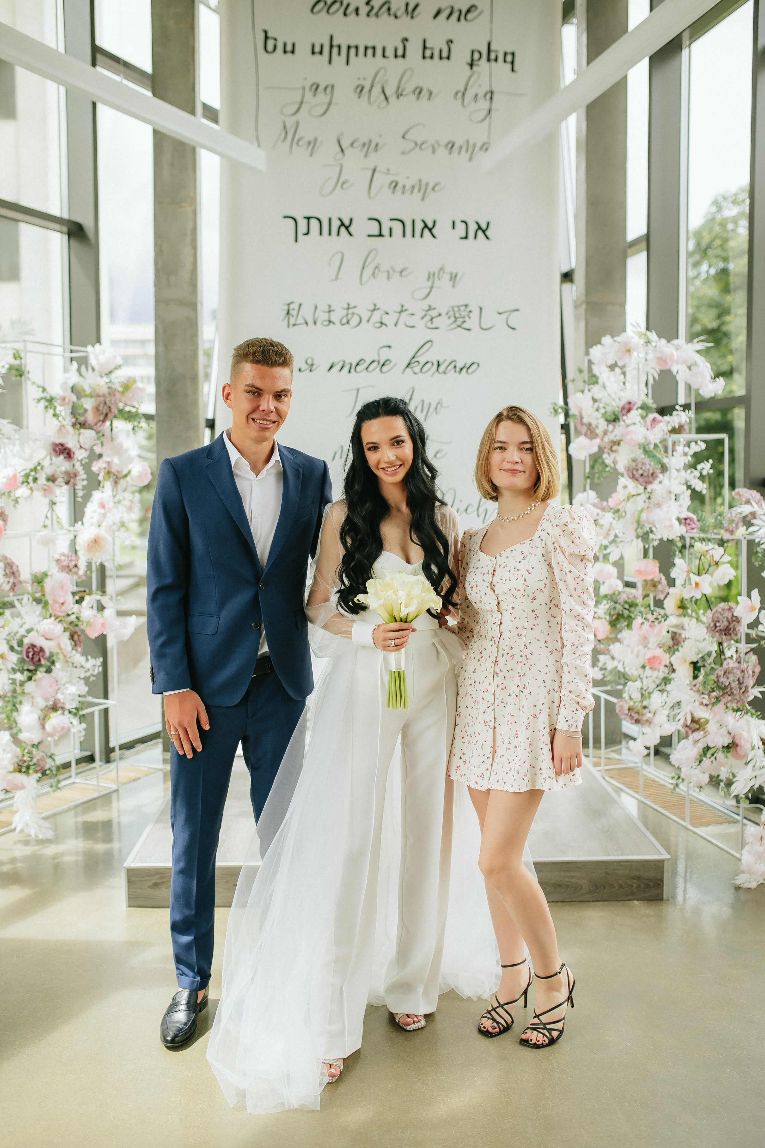 Весільна церемонія в "ГОТОВО" м. Київ