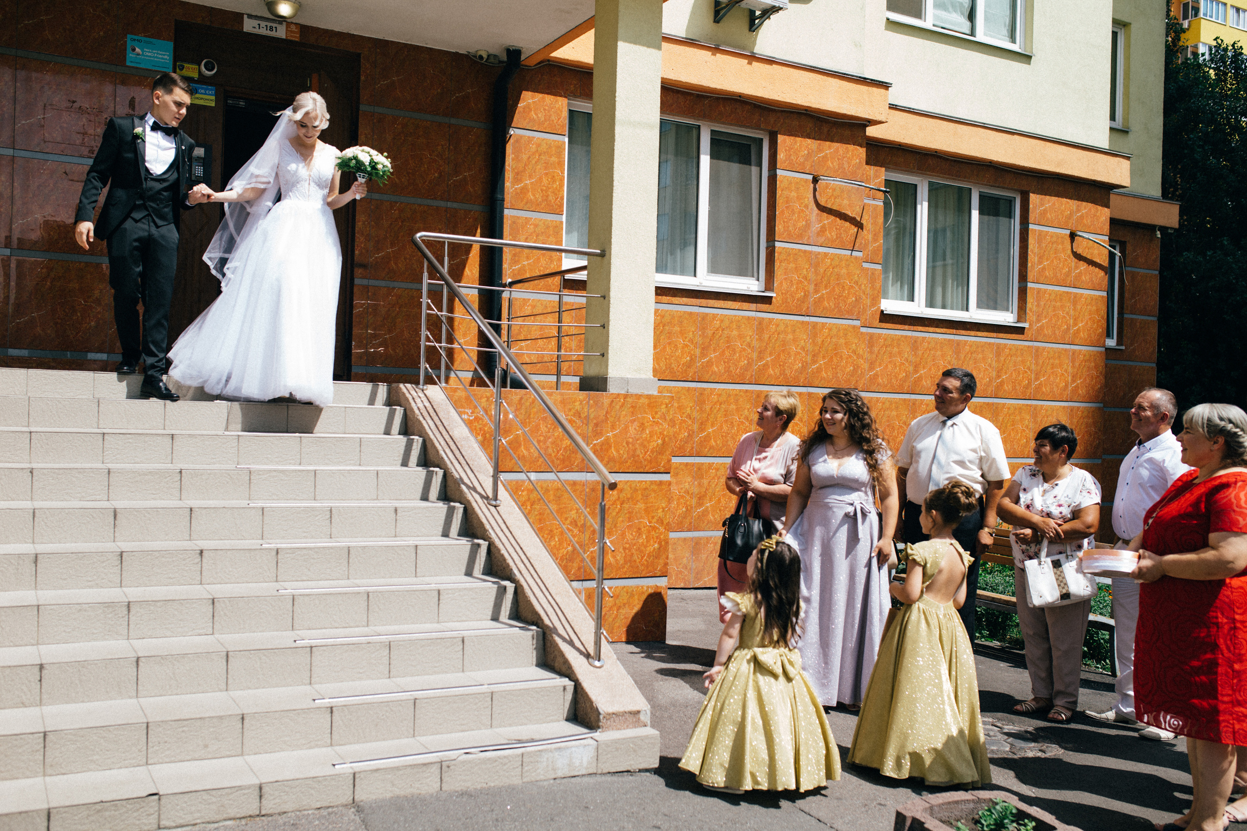 Ксенія і Влад