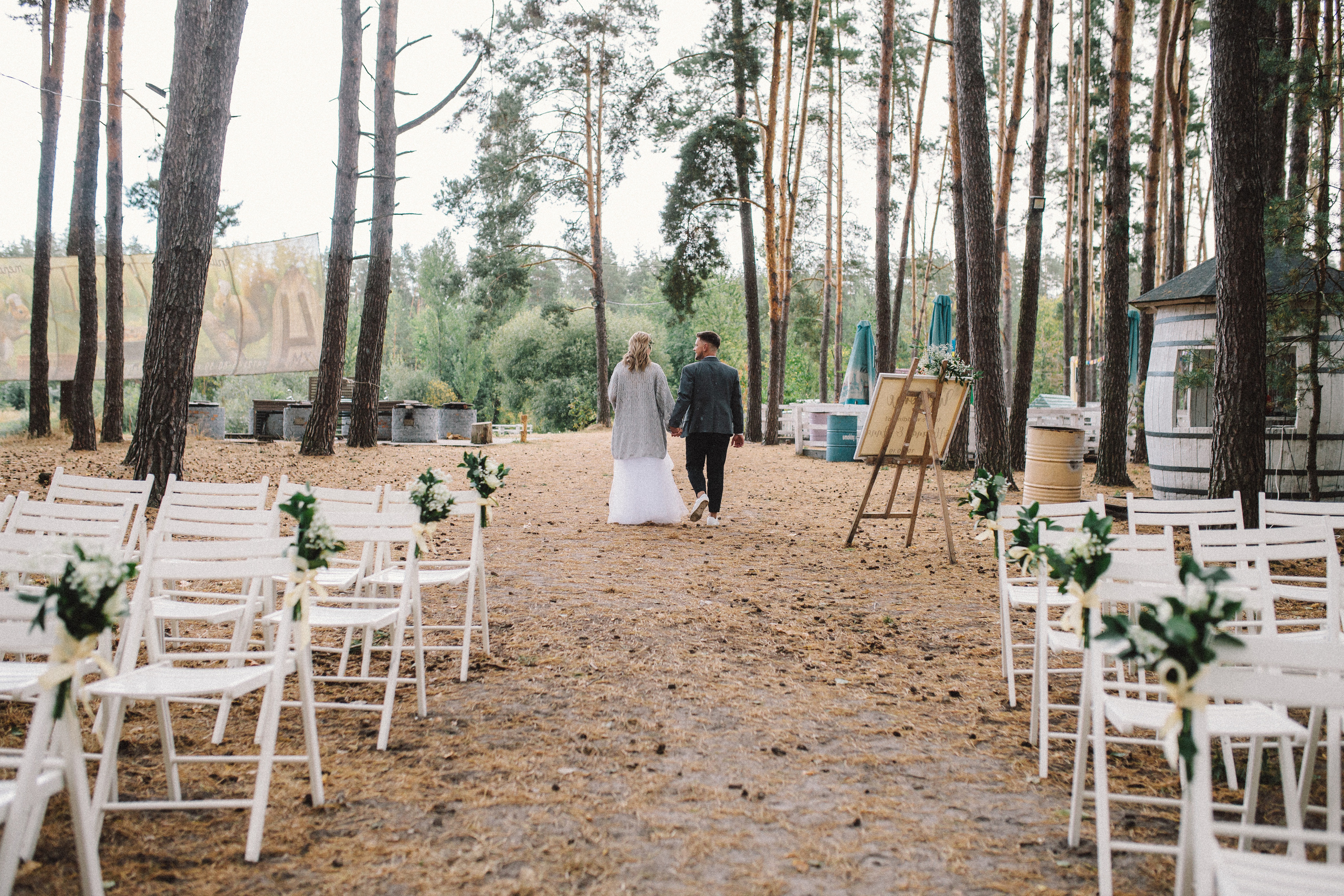 Олександр + Анна