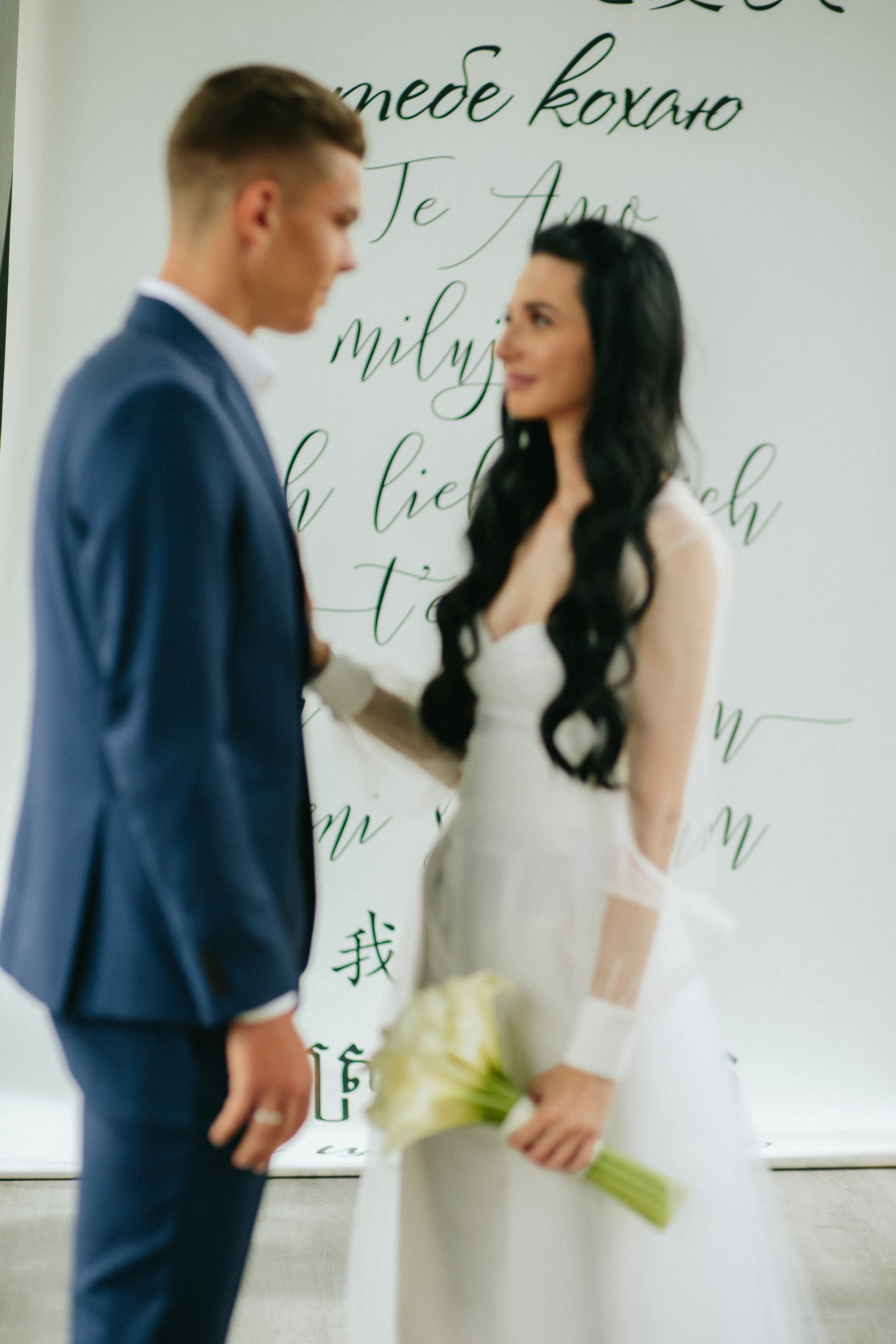 Весільна церемонія в "ГОТОВО" м. Київ