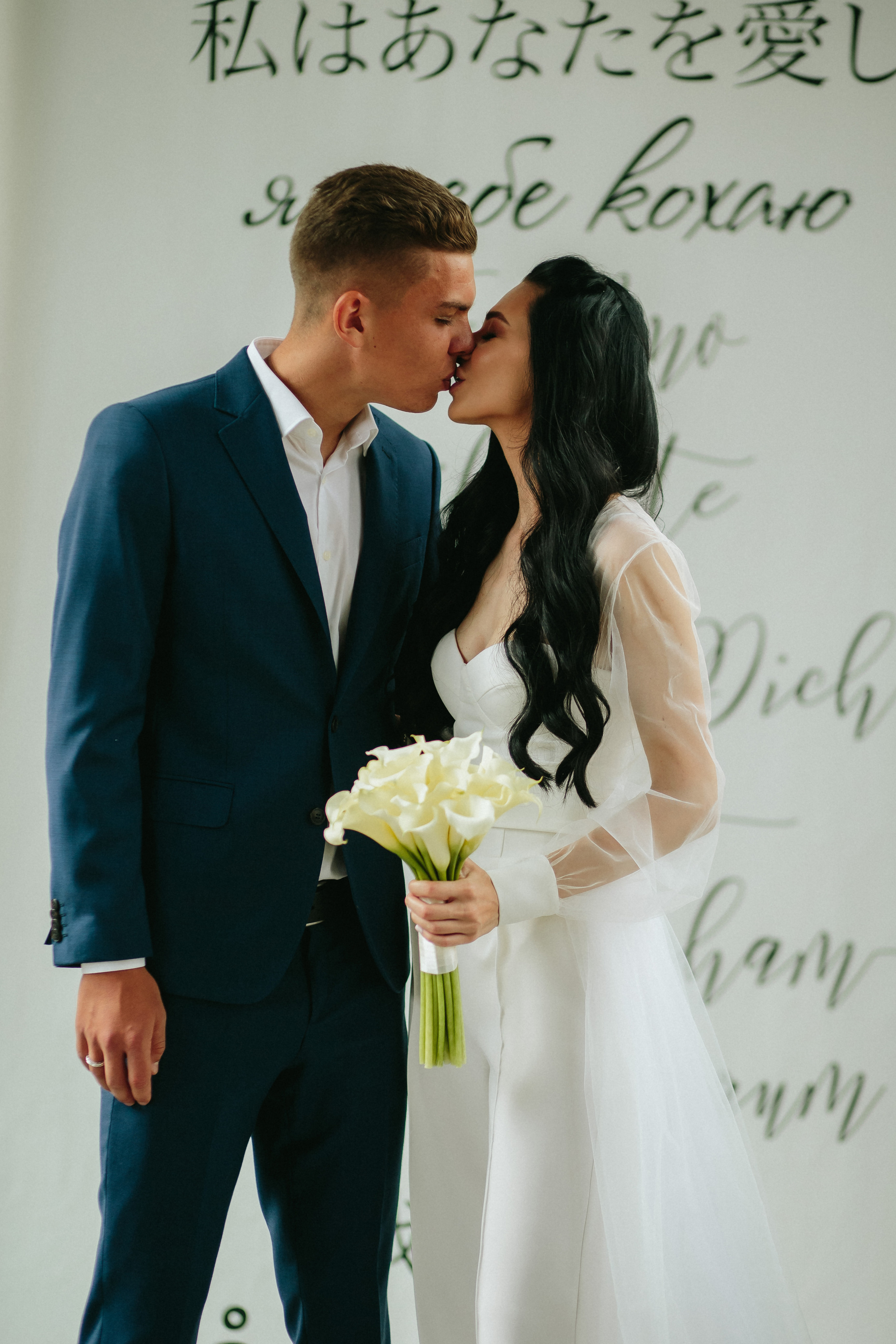 Весільна церемонія в "ГОТОВО" м. Київ