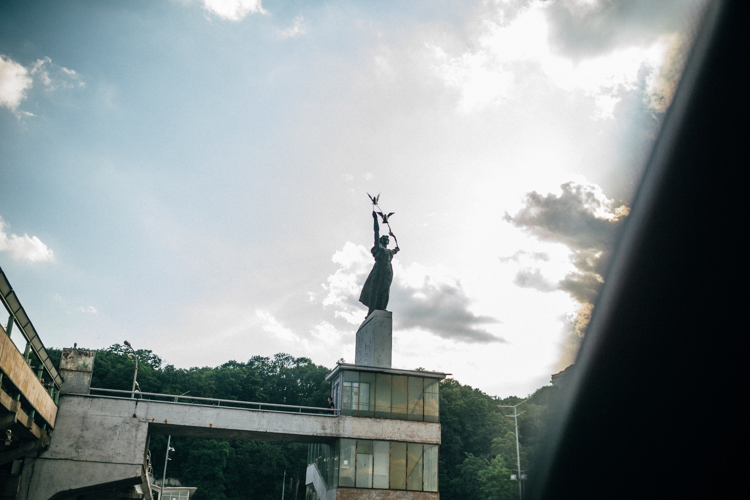 Катя та Женя