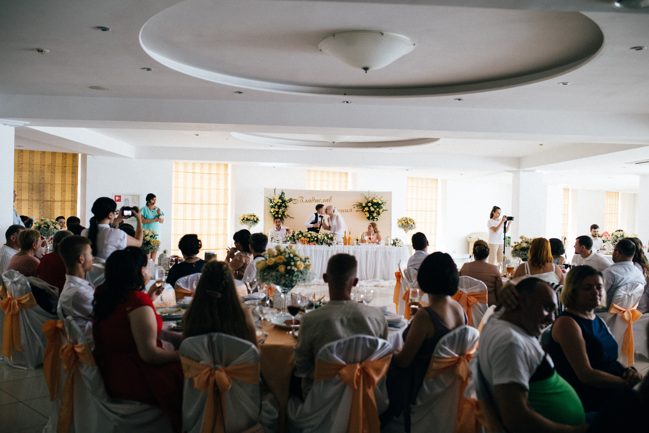 Ксенія і Влад