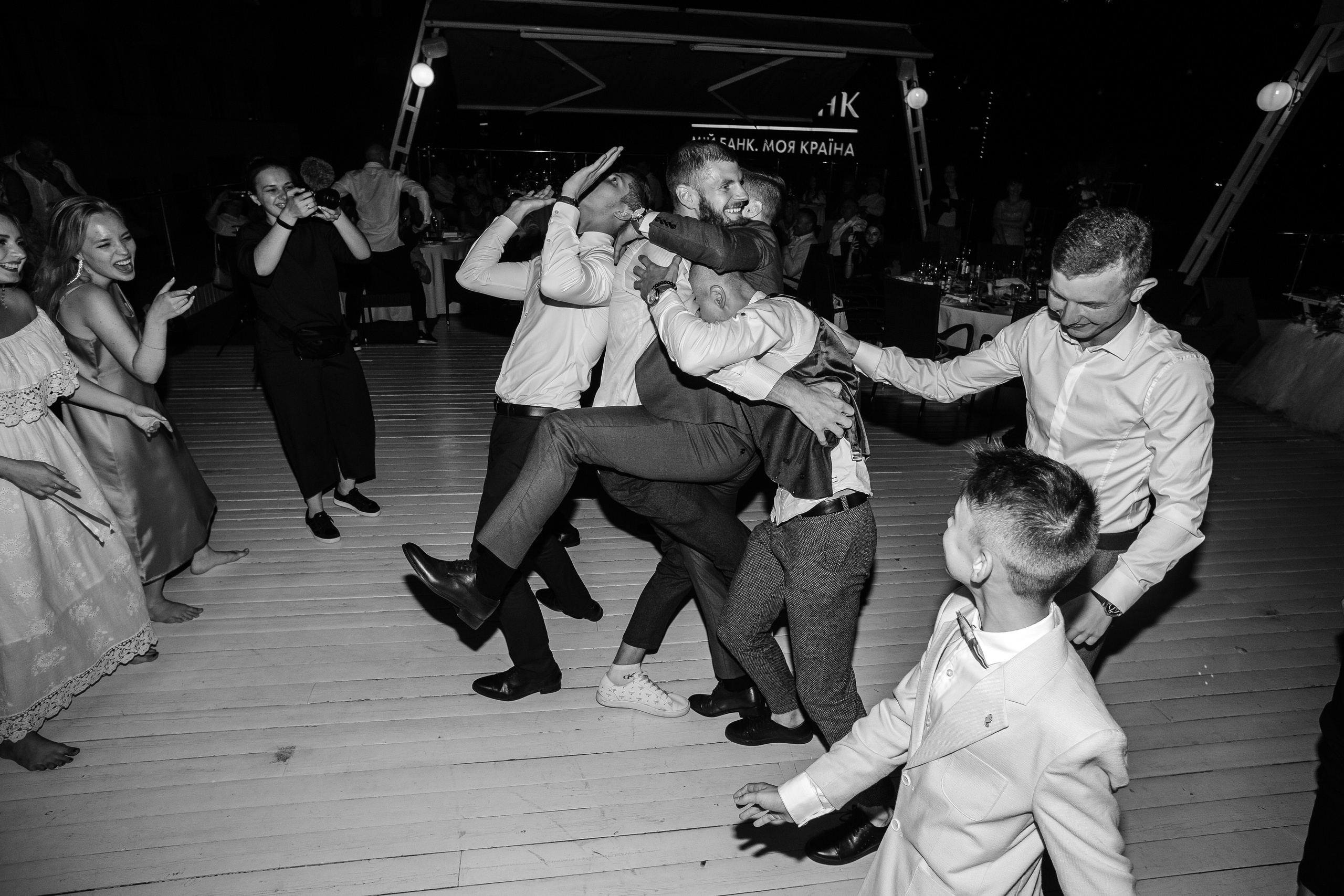 Нуцу та Андріана