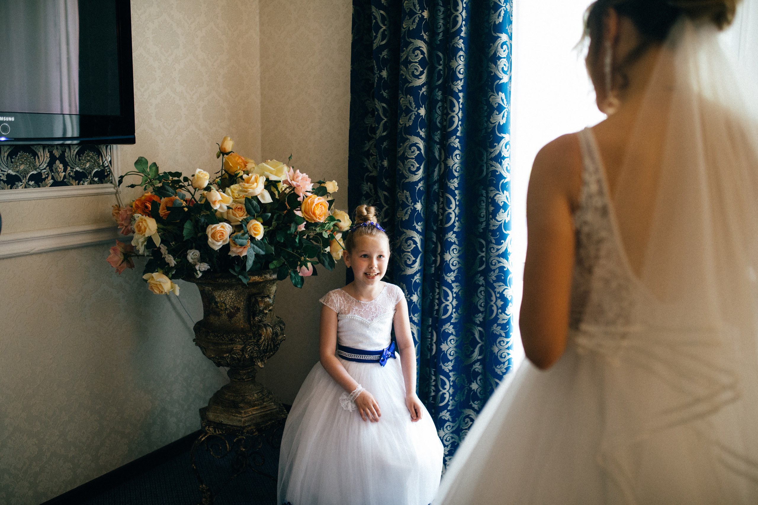 Валерія та Олександр