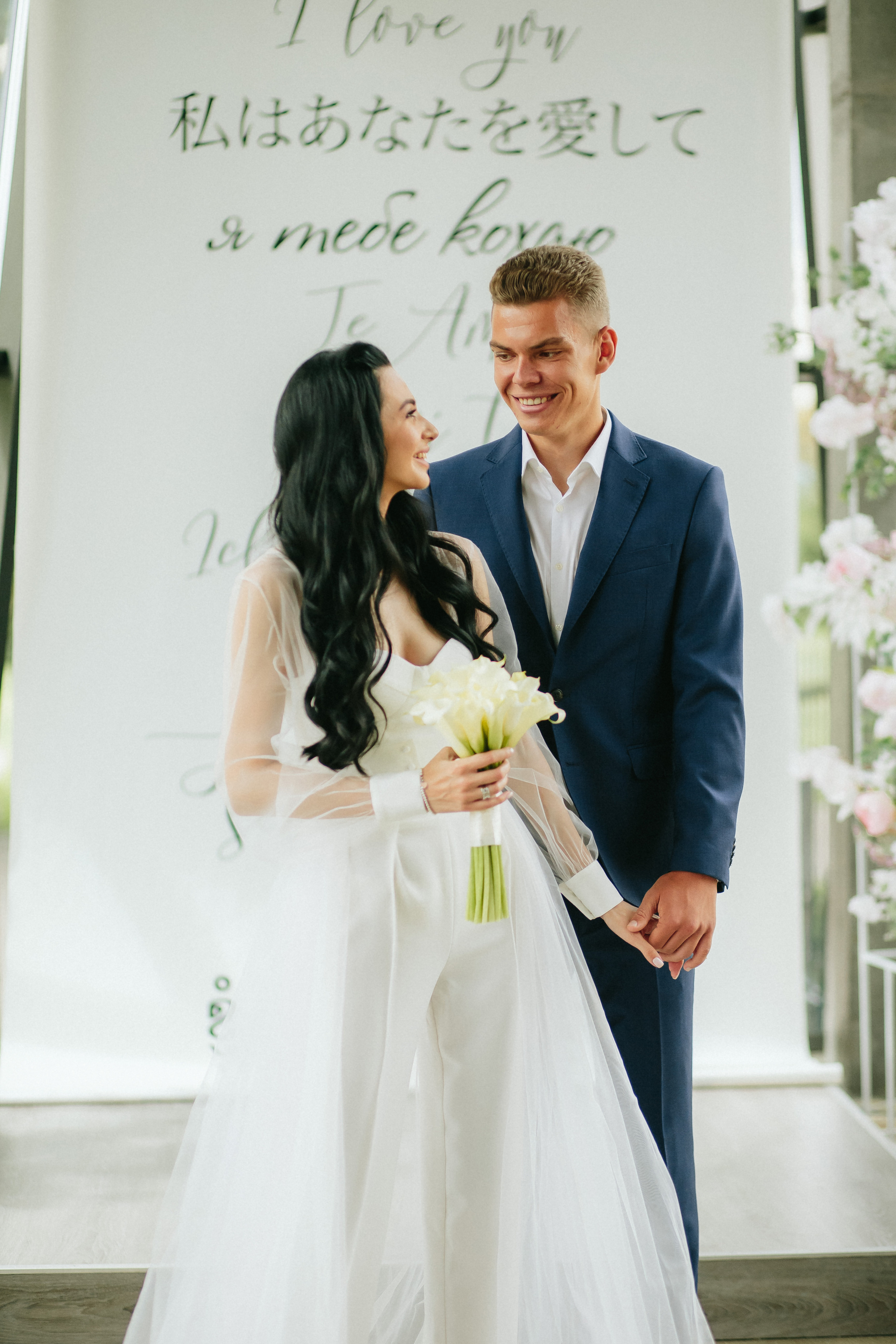 Весільна церемонія в "ГОТОВО" м. Київ