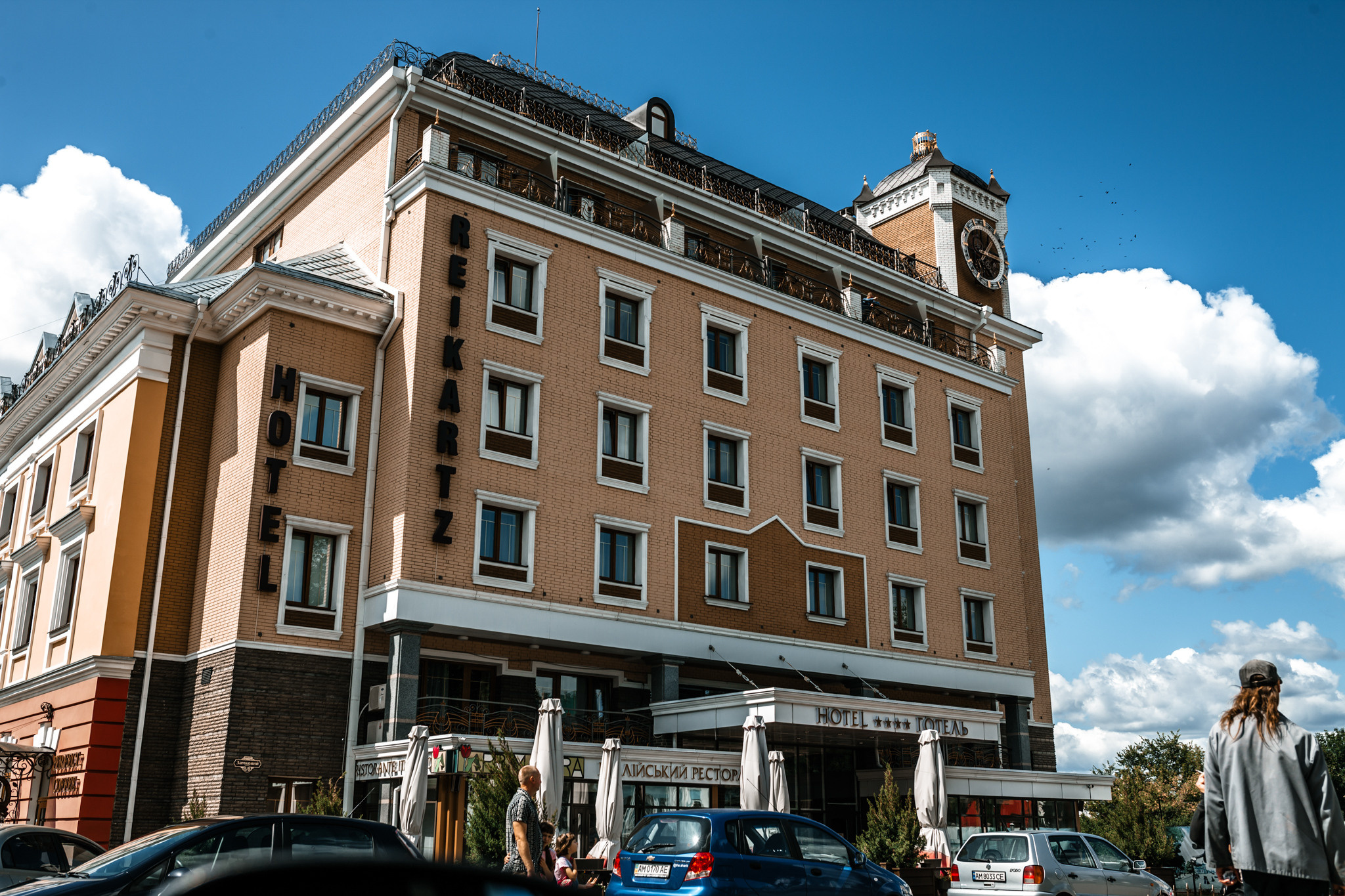 Владлена та Миколай