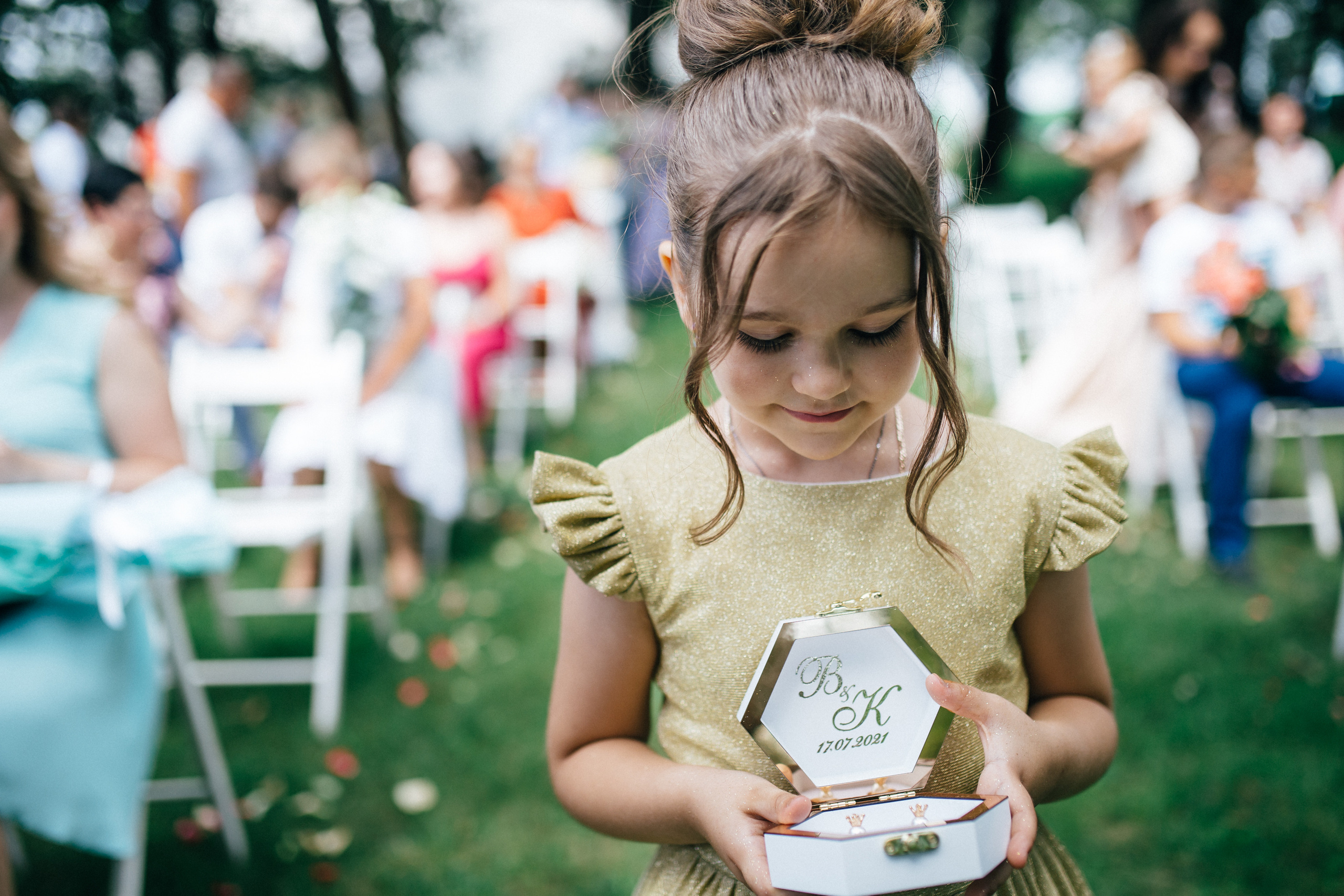 Ксенія і Влад