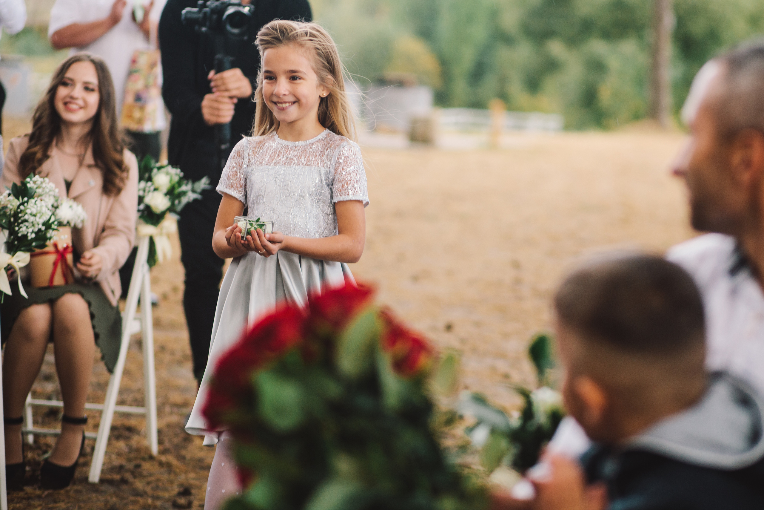 Олександр + Анна