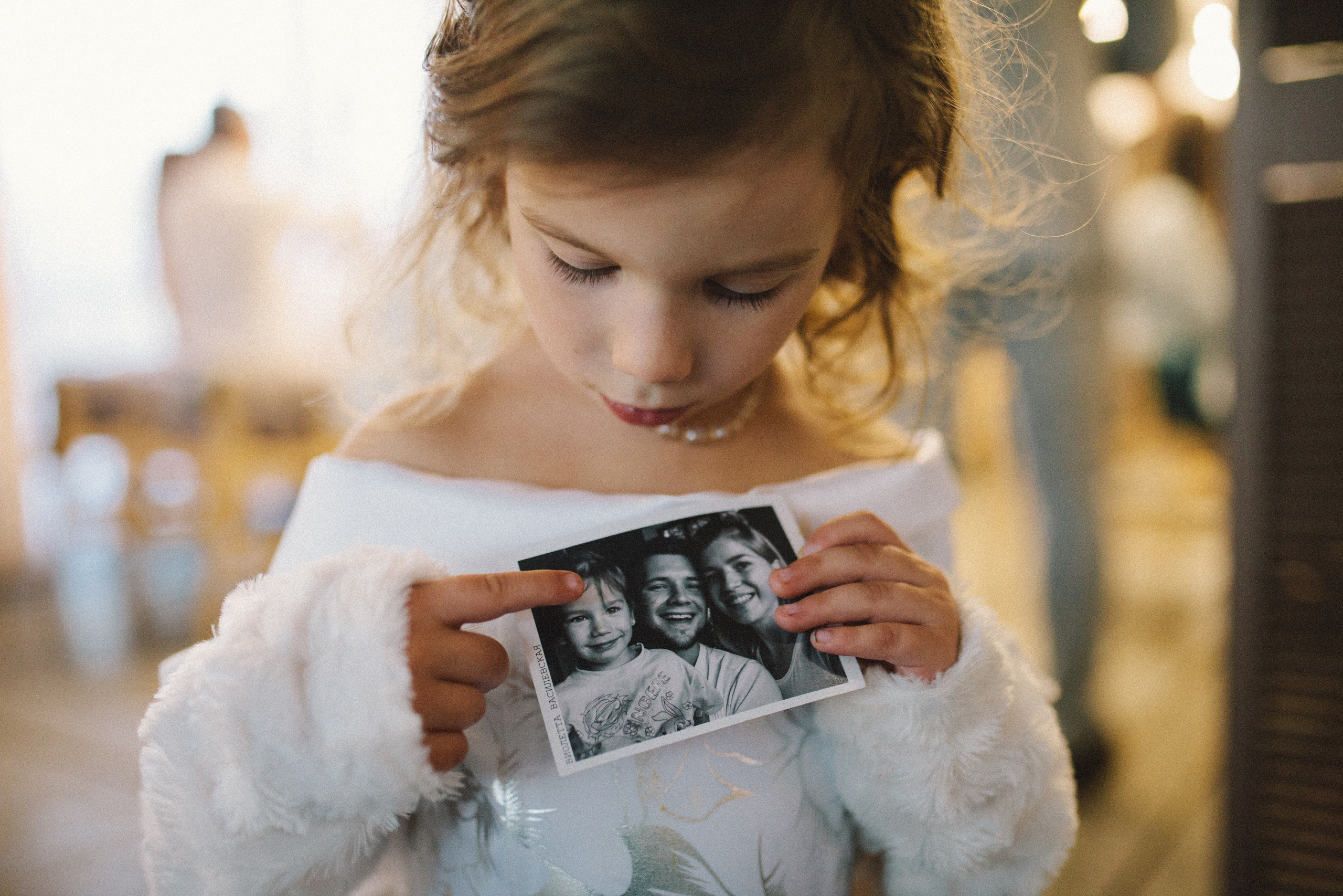 Олександр + Анна