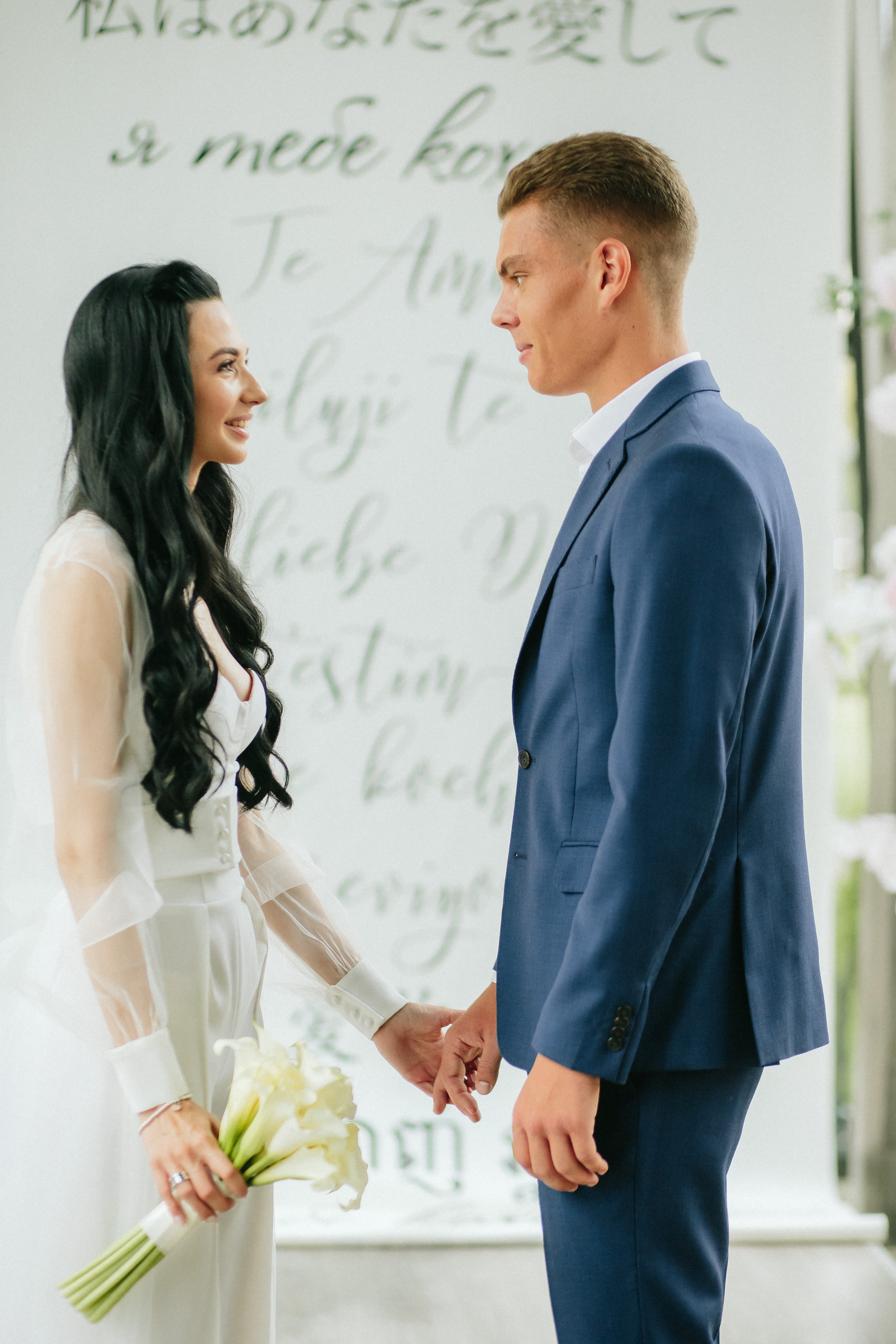 Весільна церемонія в "ГОТОВО" м. Київ