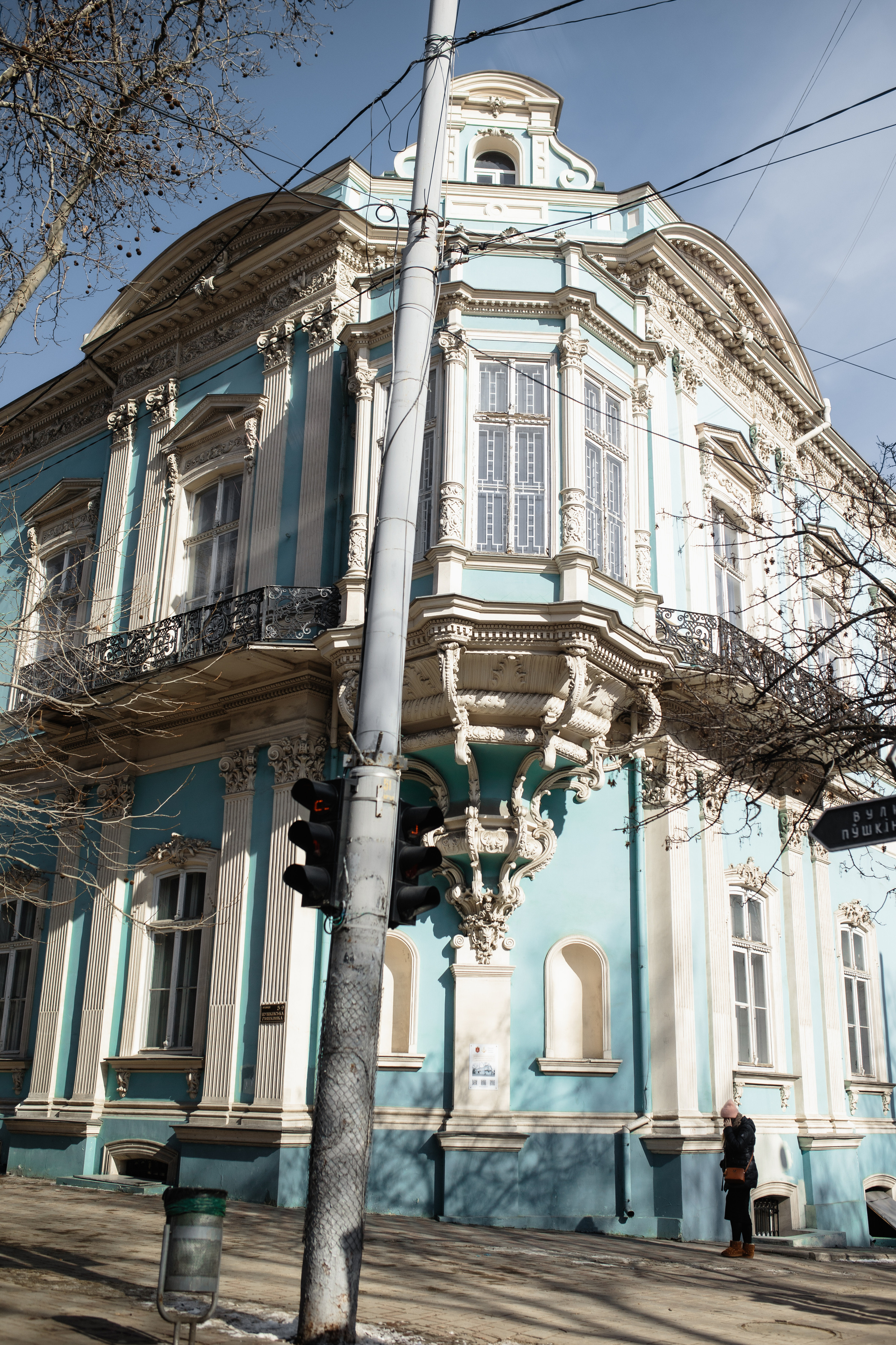 Аня + Андрій