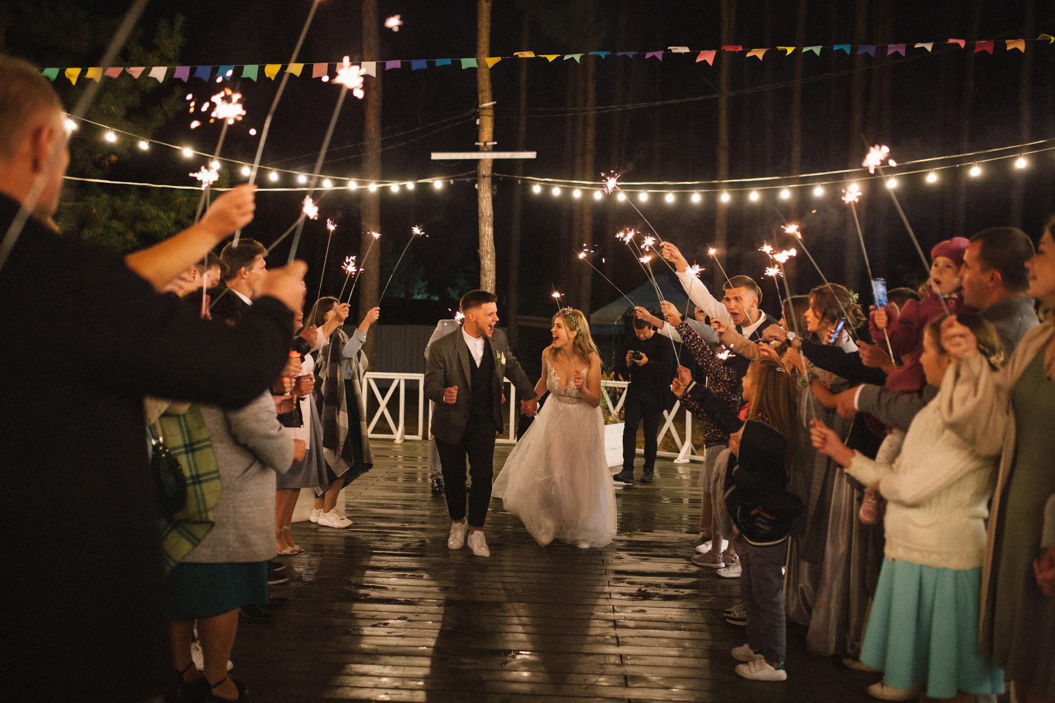 Весілля Шуневичів