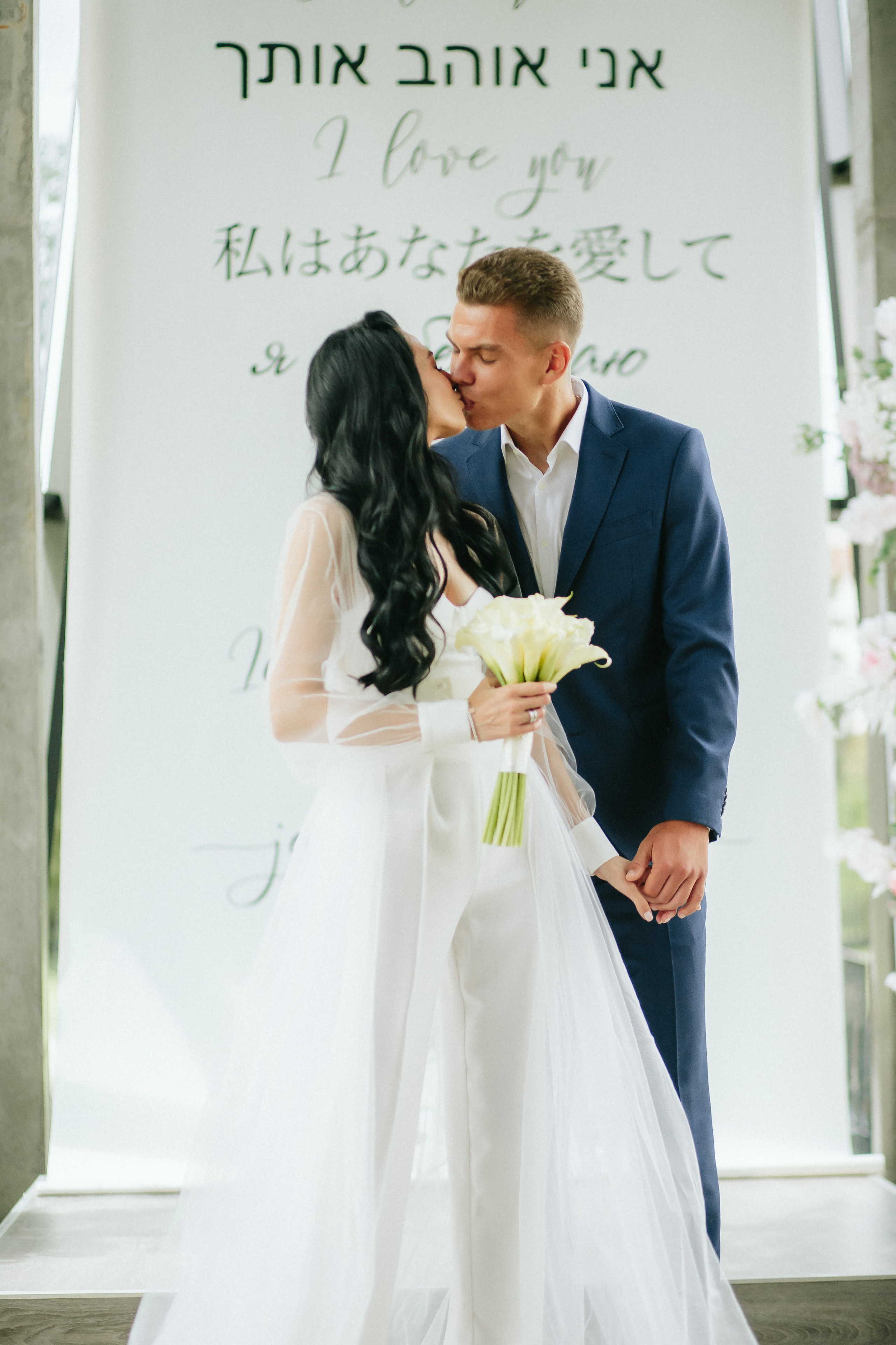 Весільна церемонія в "ГОТОВО" м. Київ