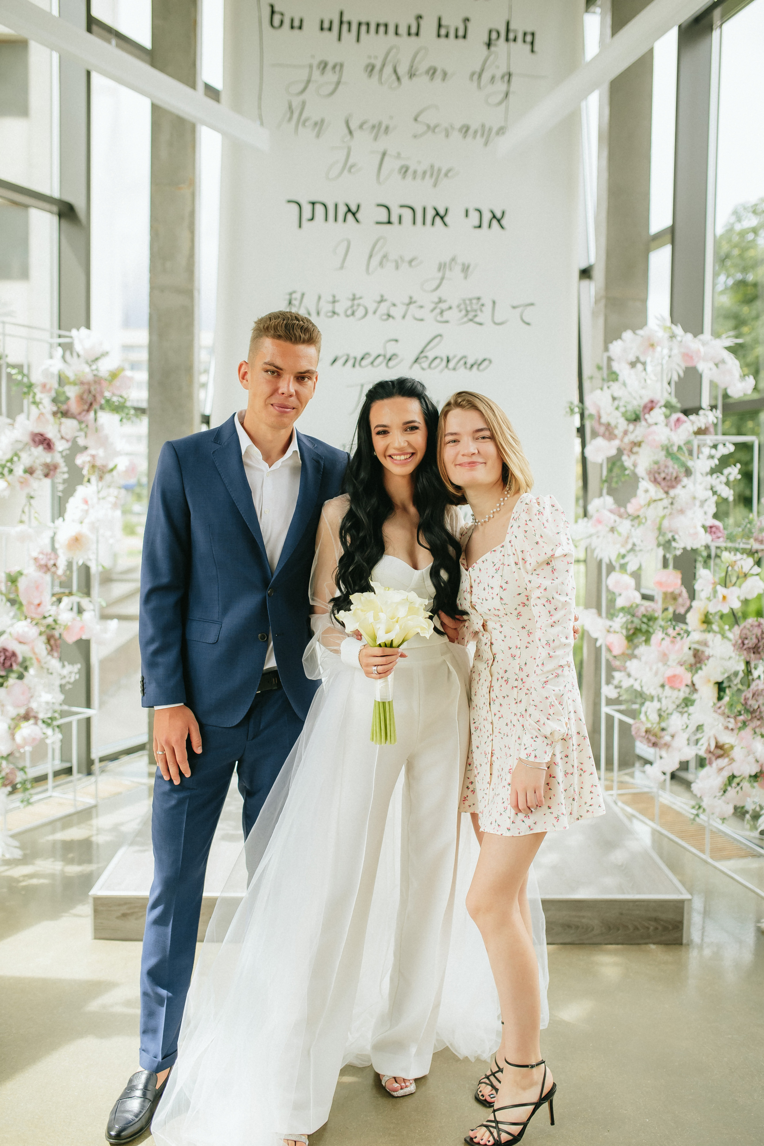 Весільна церемонія в "ГОТОВО" м. Київ