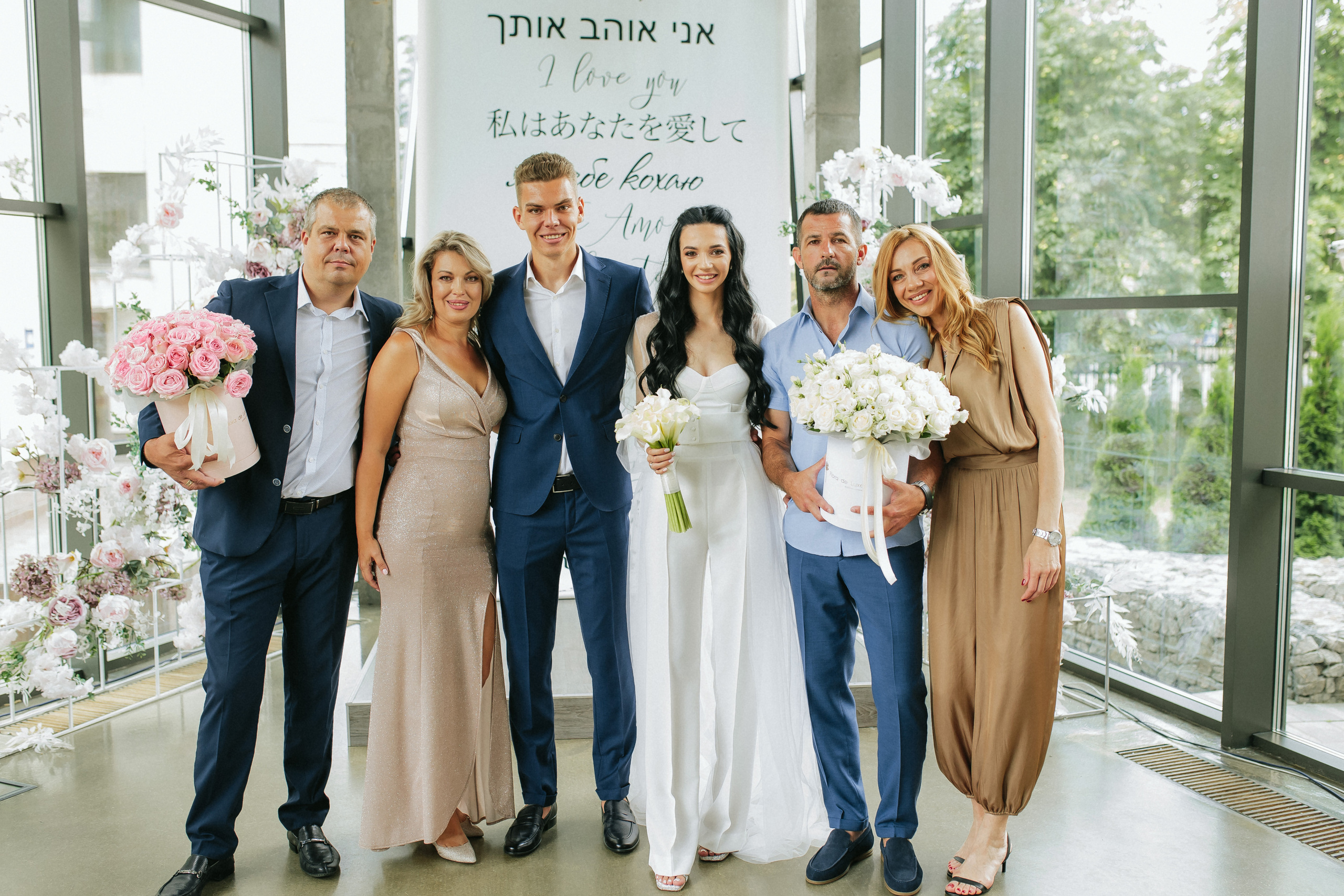 Весільна церемонія в "ГОТОВО" м. Київ