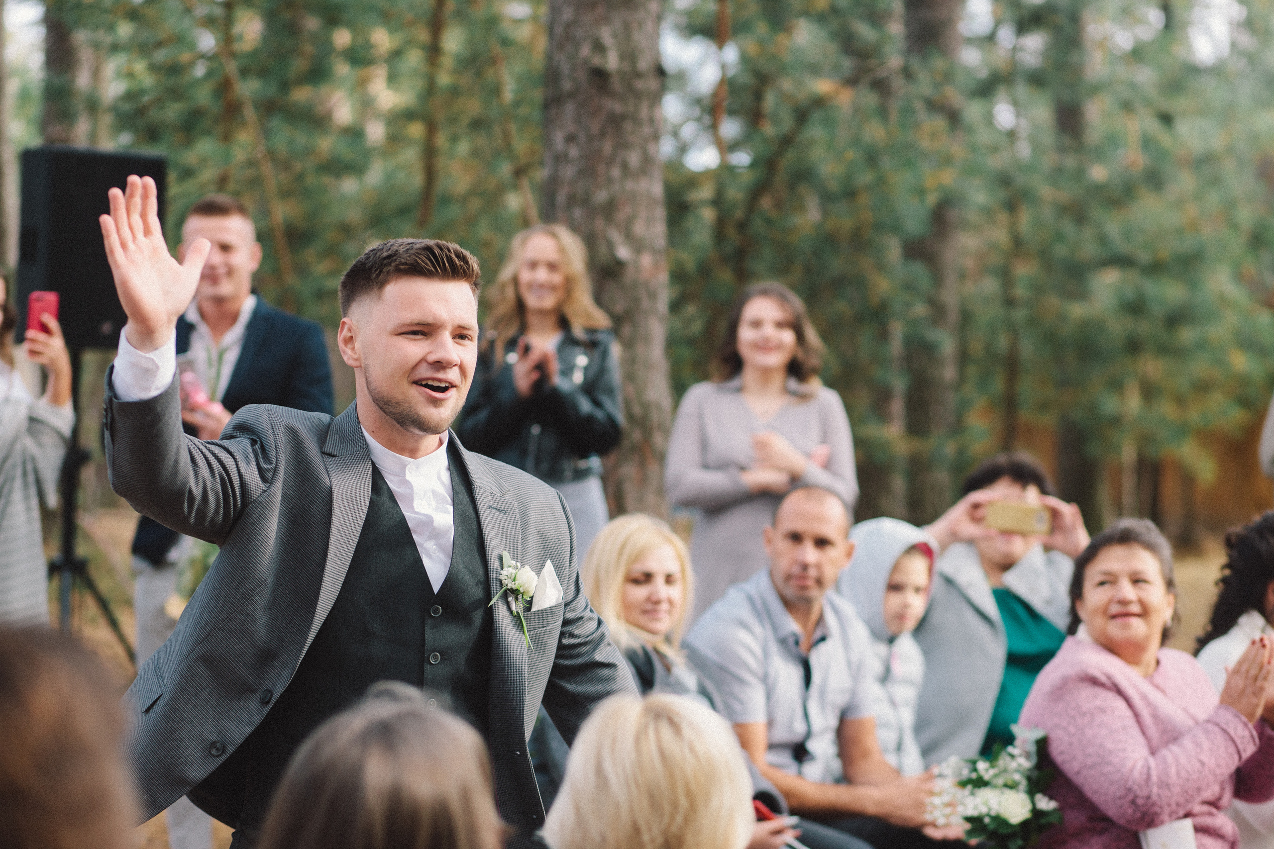 Олександр + Анна