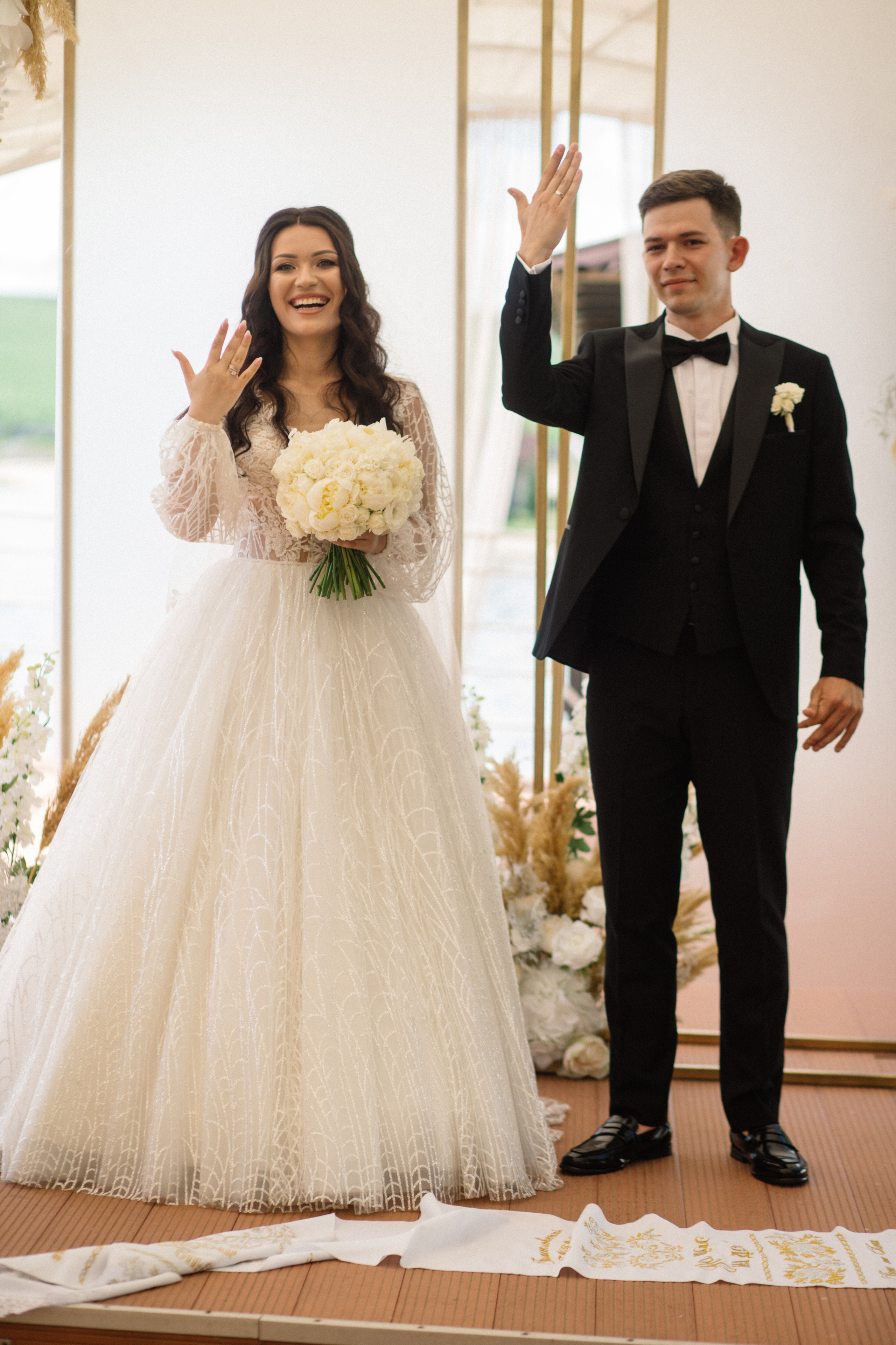 Ілона та Ігор