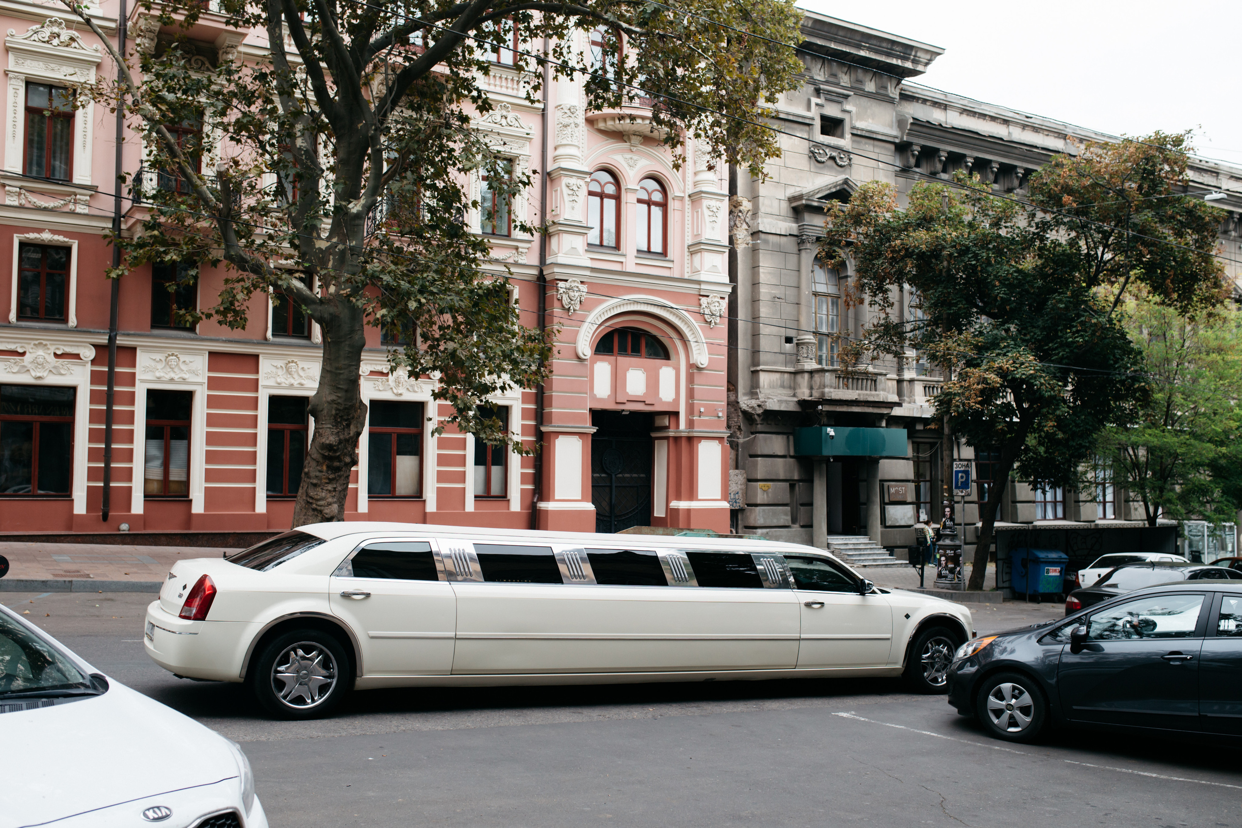 Настя і Паша