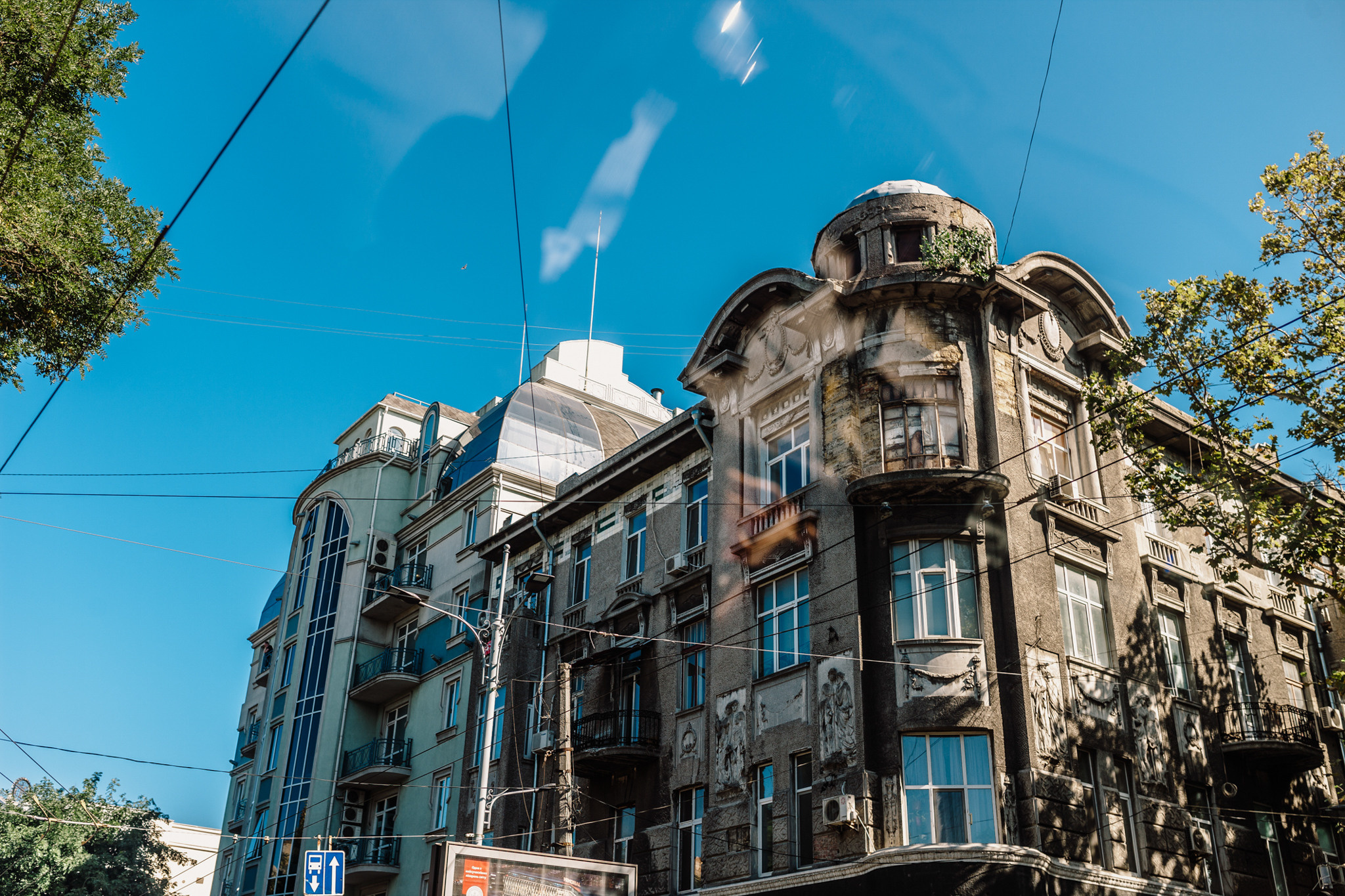 Діма та Юля