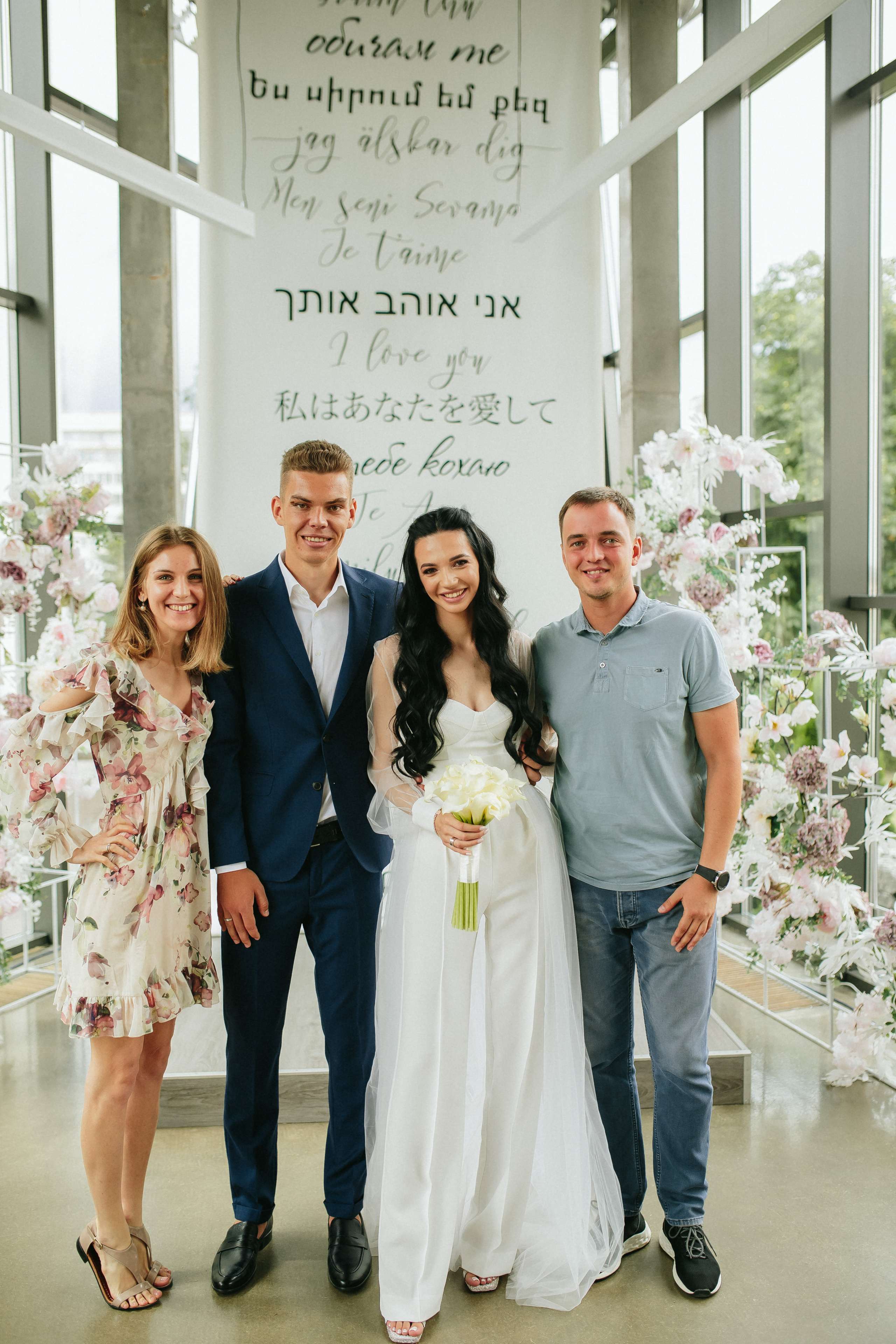 Весільна церемонія в "ГОТОВО" м. Київ