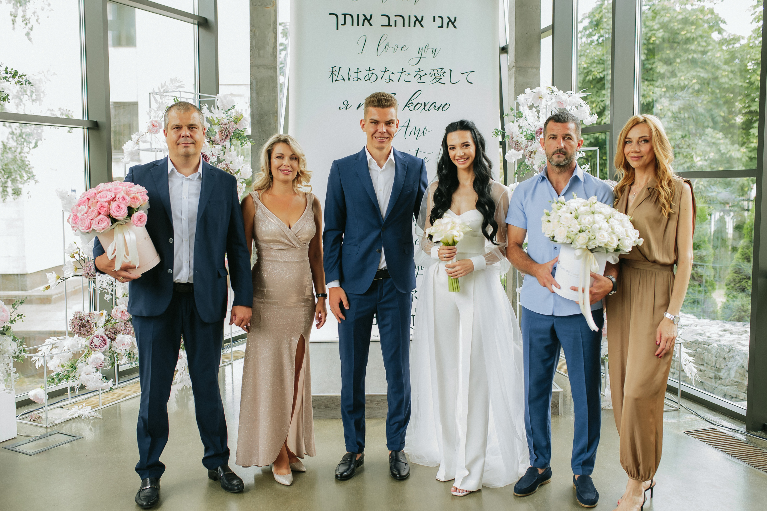 Весільна церемонія в "ГОТОВО" м. Київ