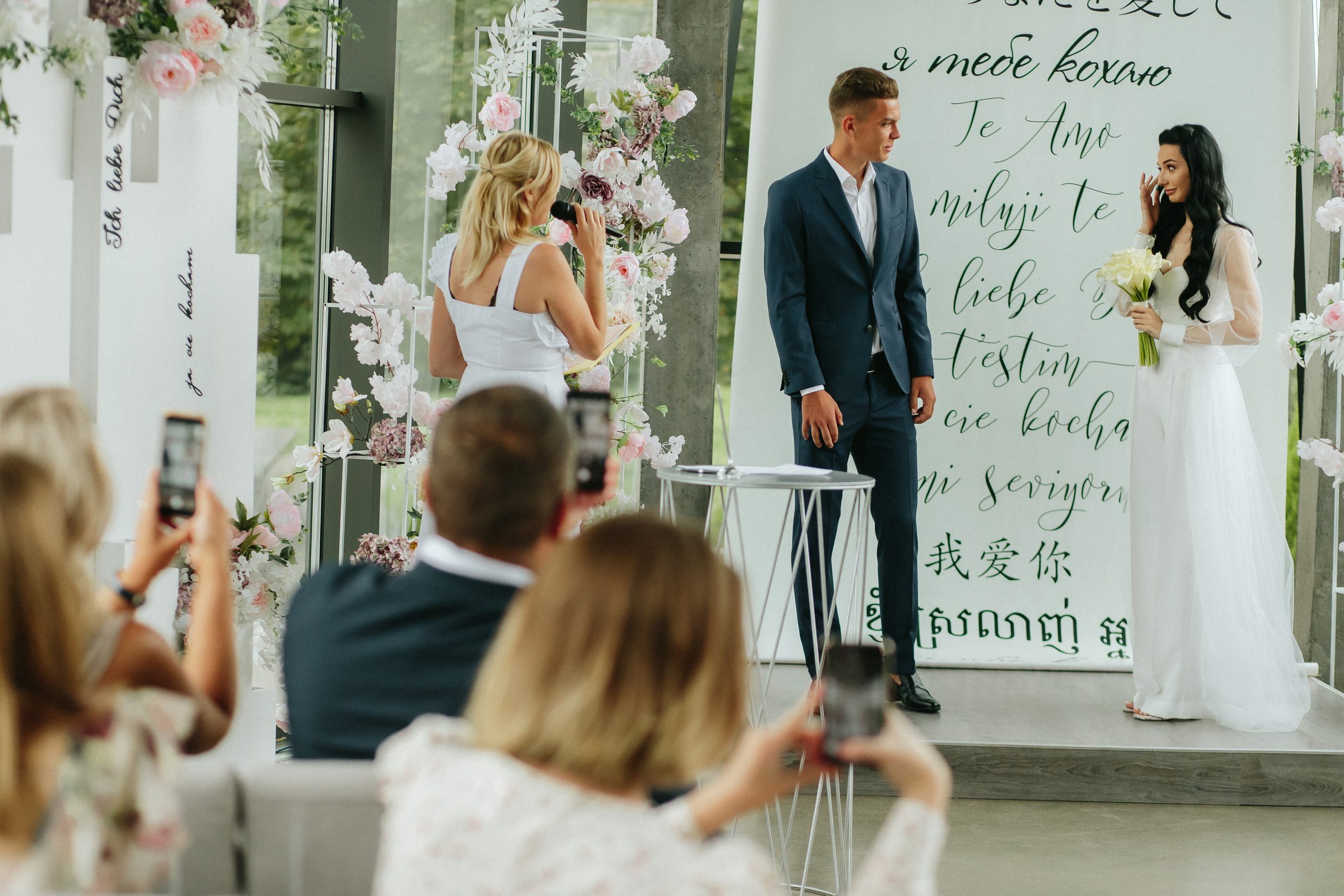 Весільна церемонія в "ГОТОВО" м. Київ