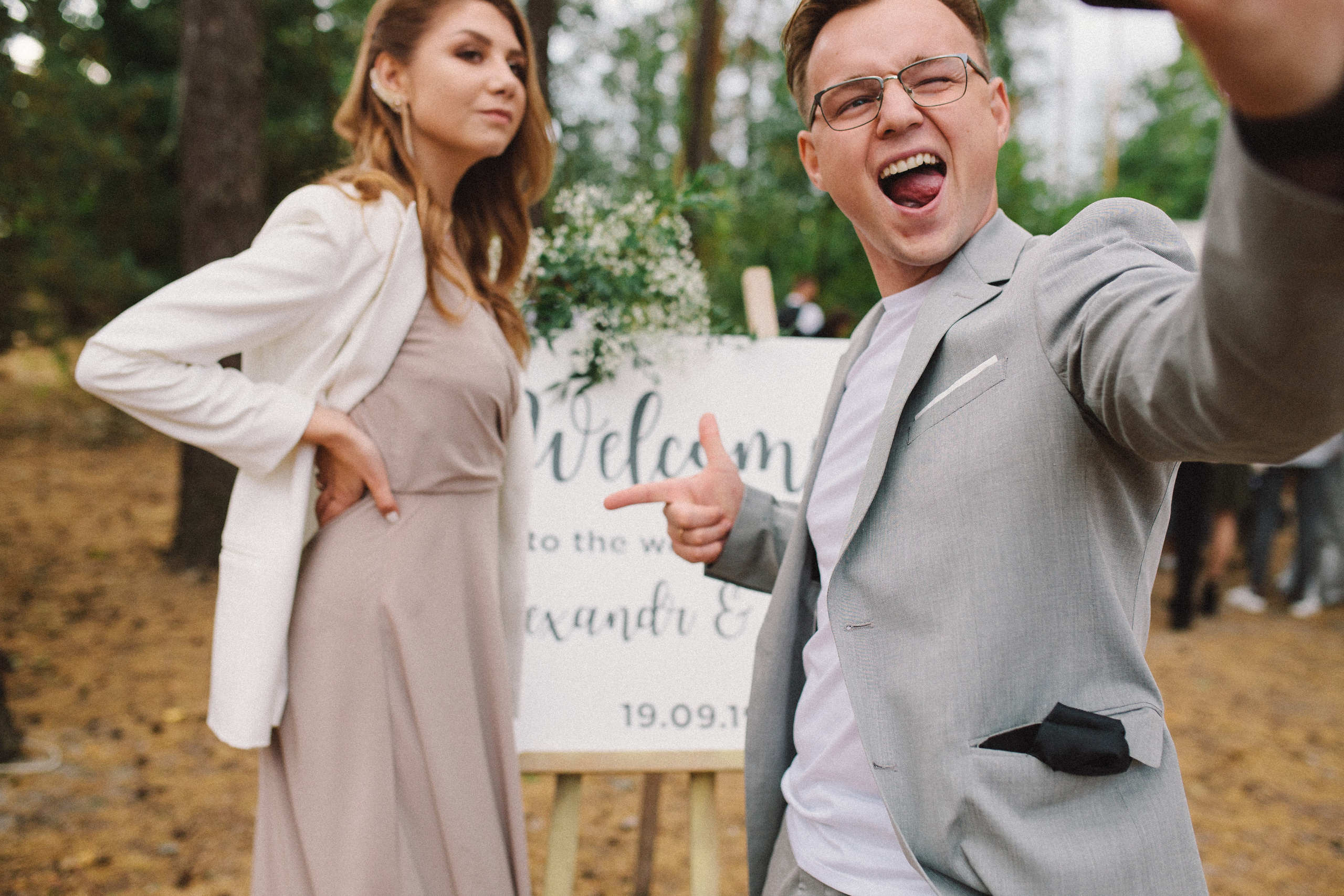 Олександр + Анна