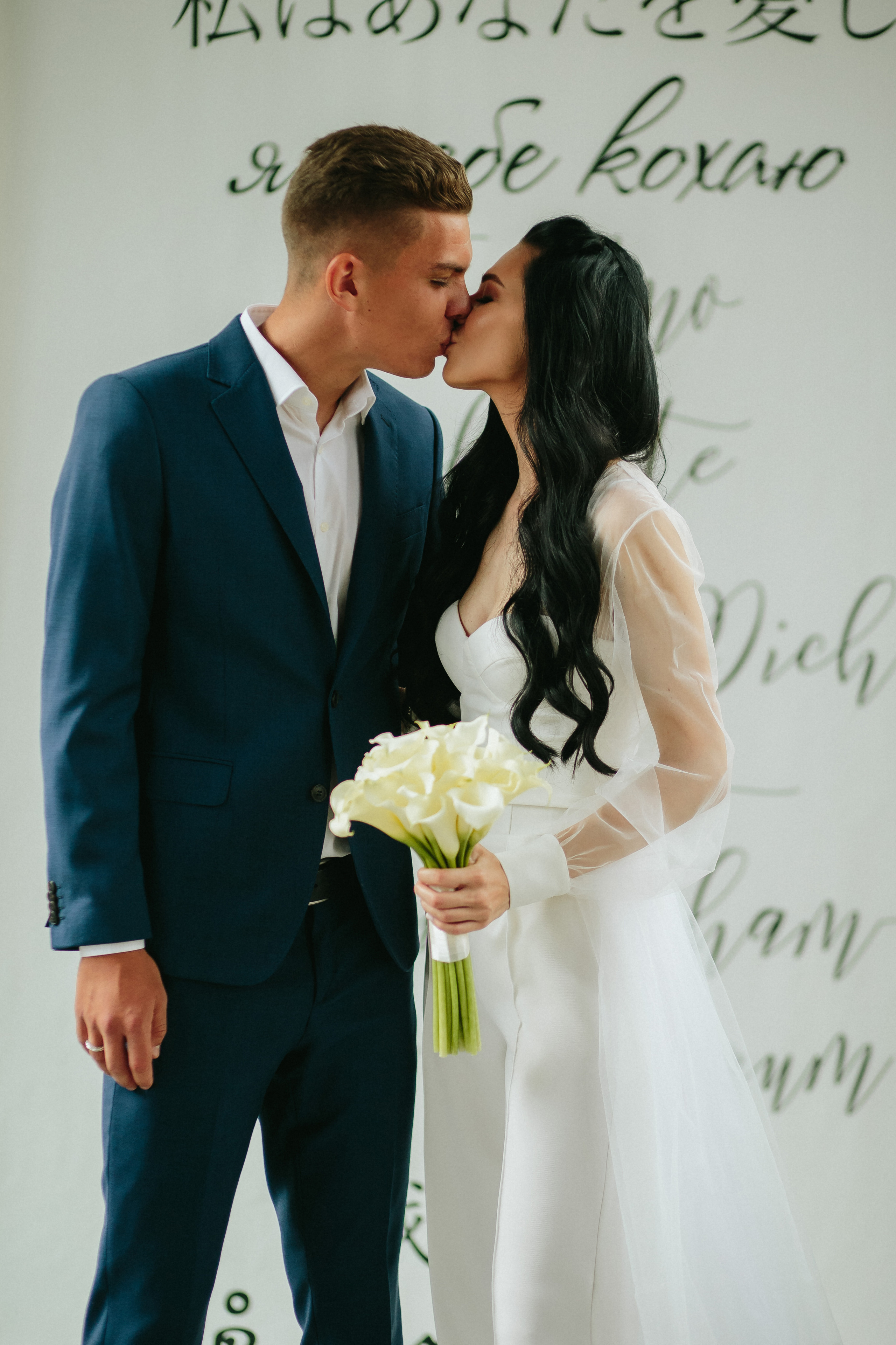 Весільна церемонія в "ГОТОВО" м. Київ