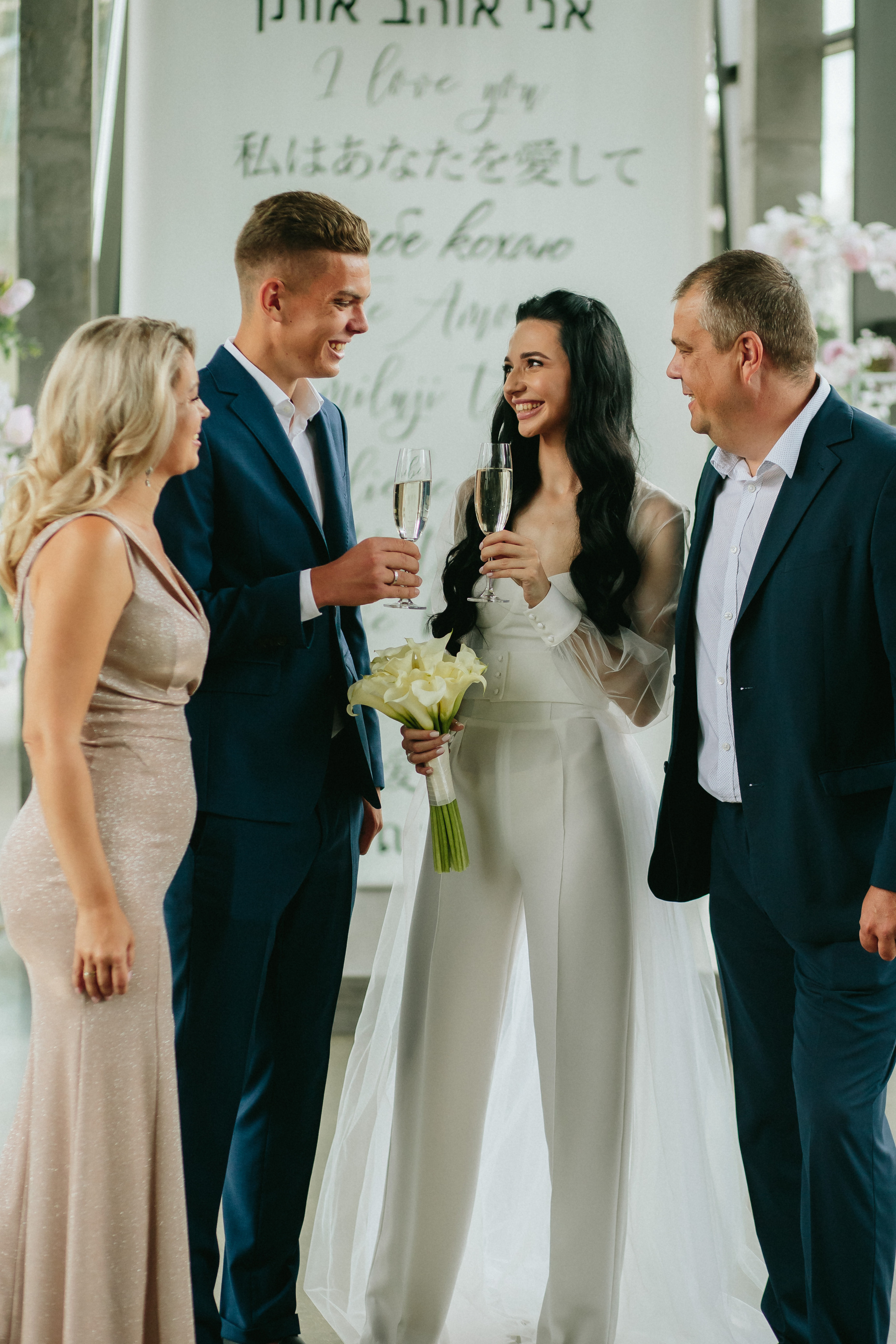 Весільна церемонія в "ГОТОВО" м. Київ