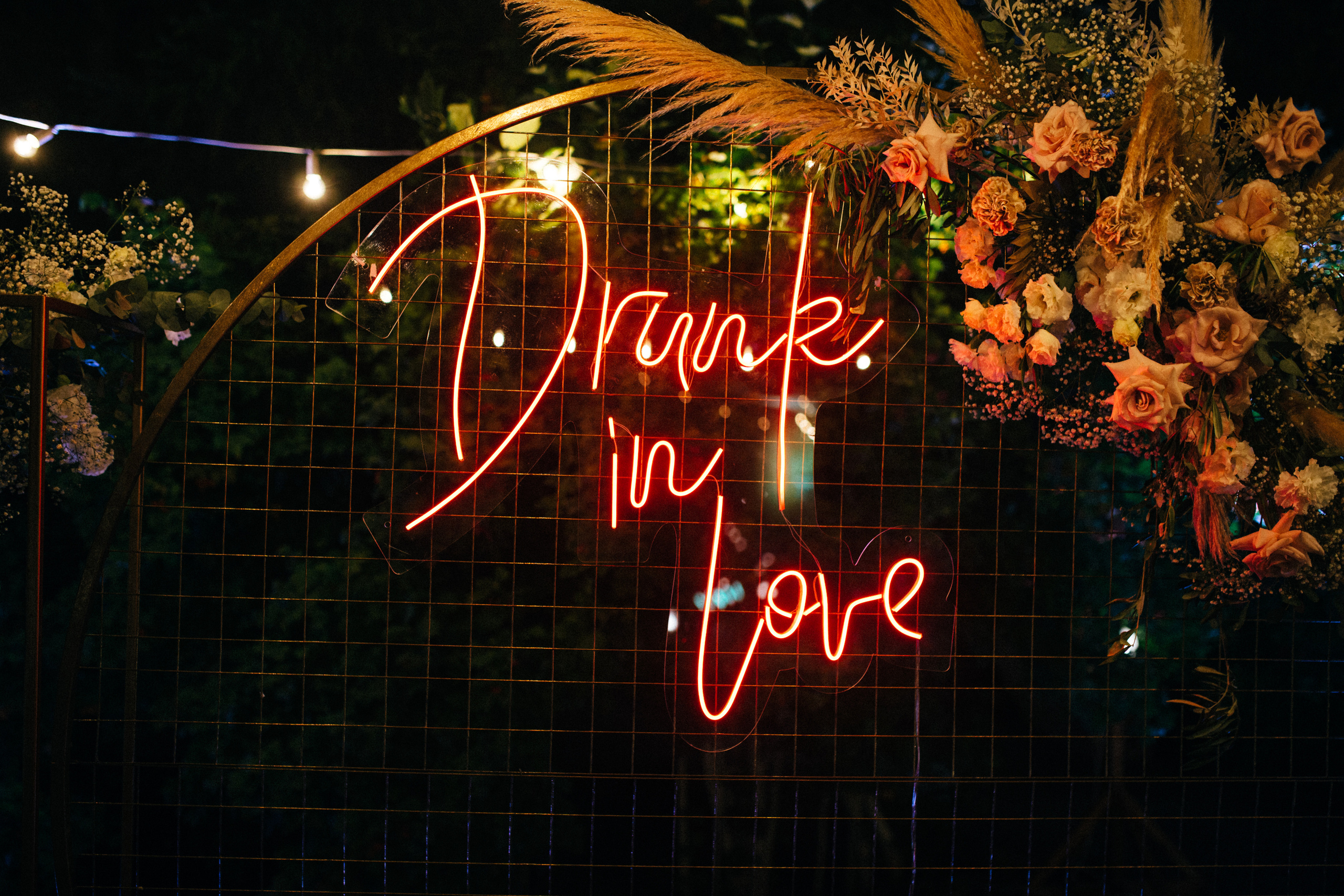 Інна та Роман