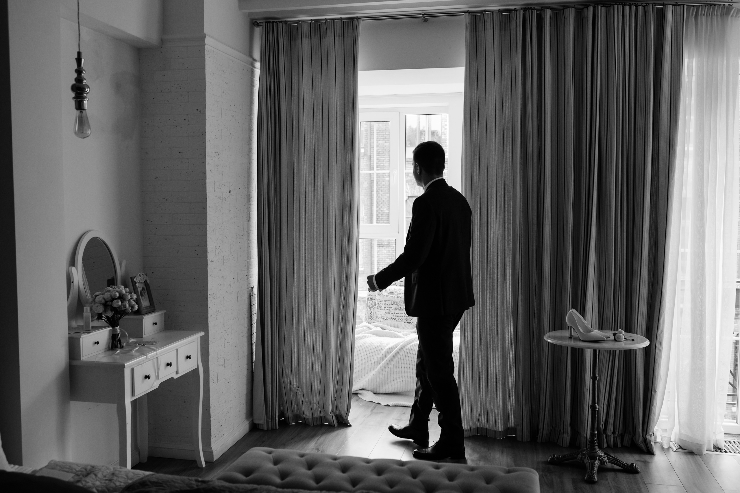 Настя і Паша