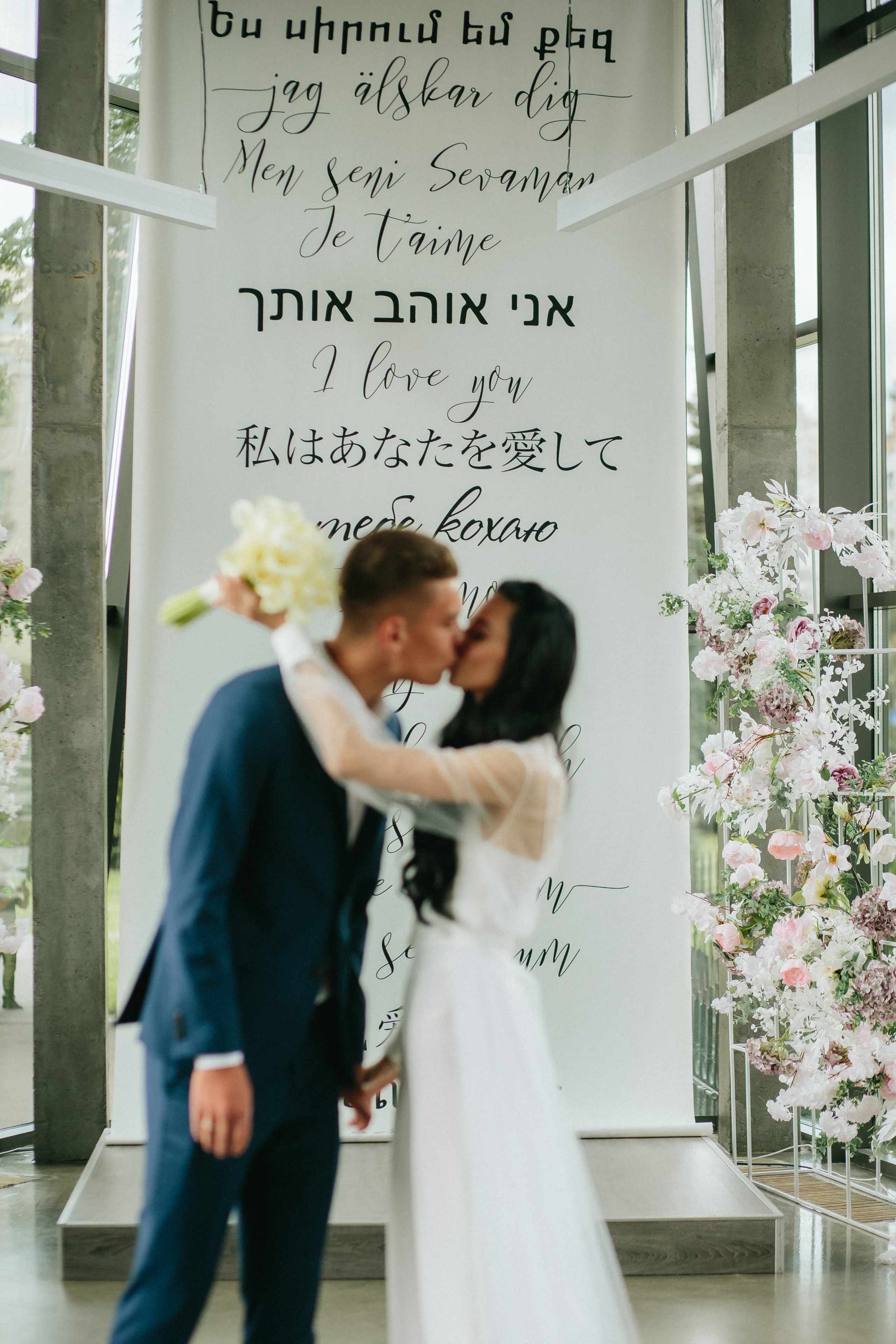 Весільна церемонія в "ГОТОВО" м. Київ