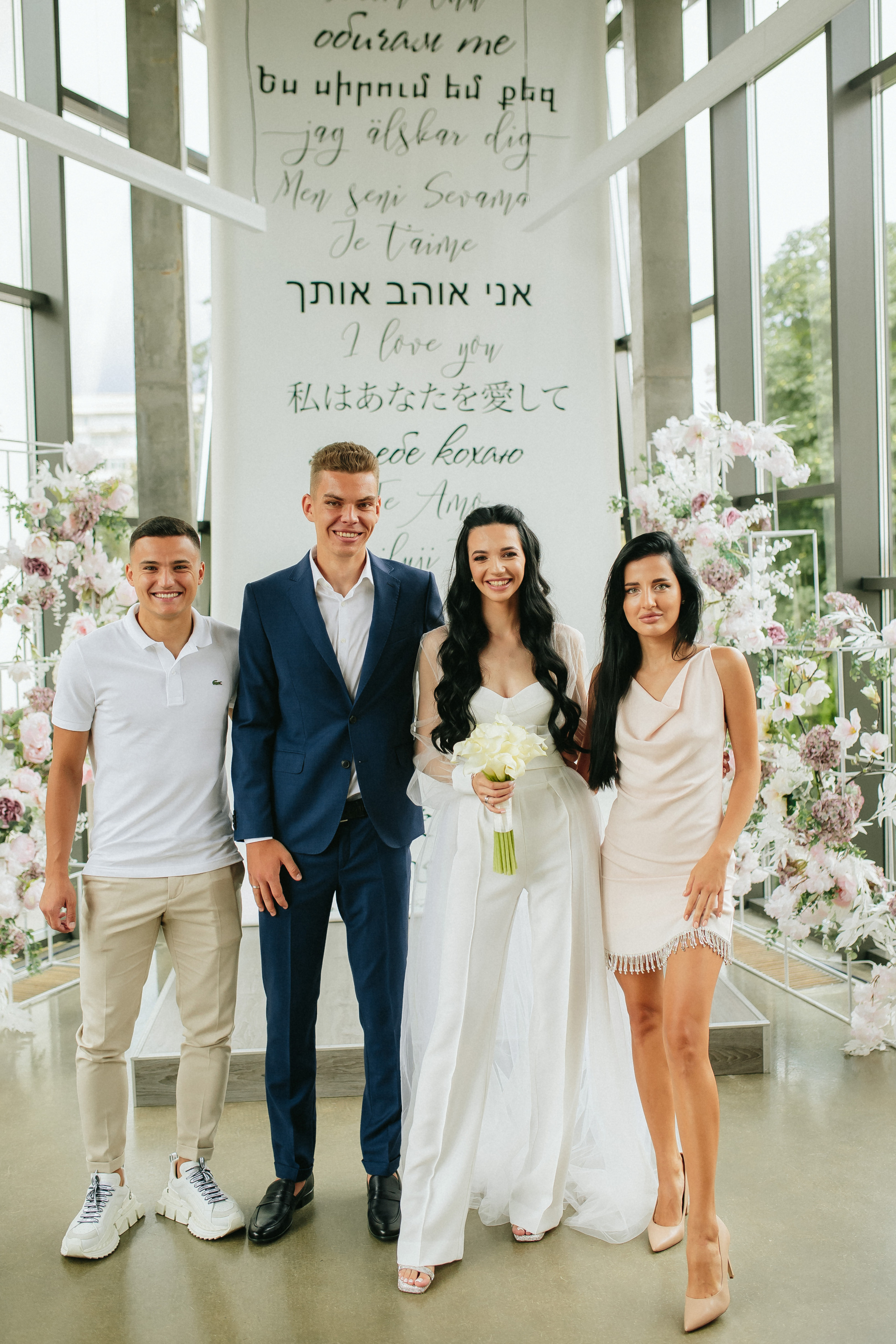 Весільна церемонія в "ГОТОВО" м. Київ