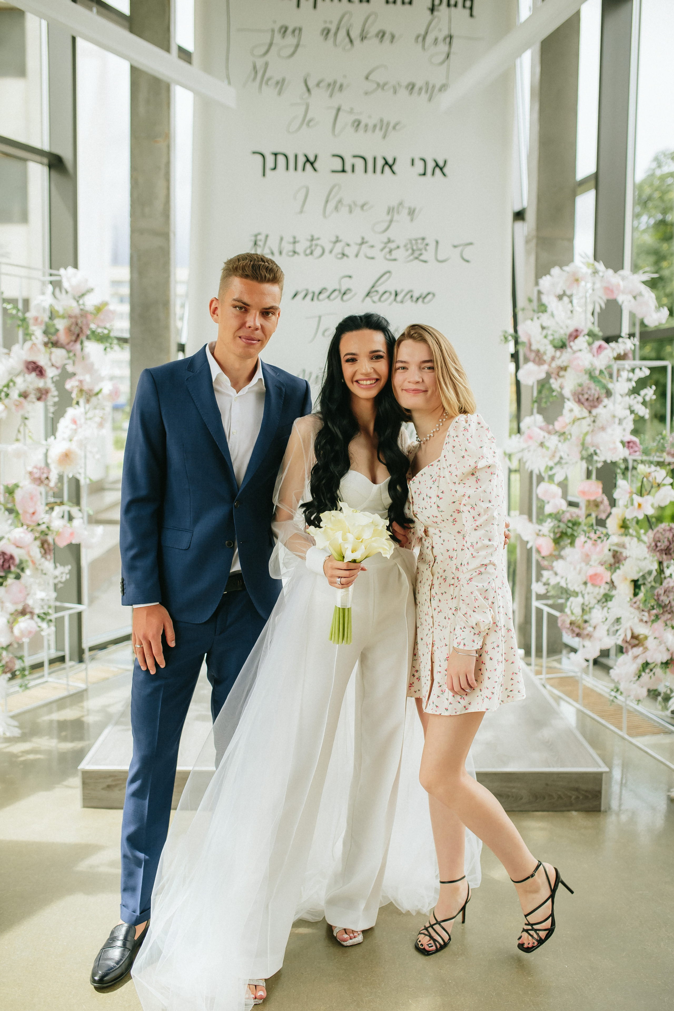 Весільна церемонія в "ГОТОВО" м. Київ