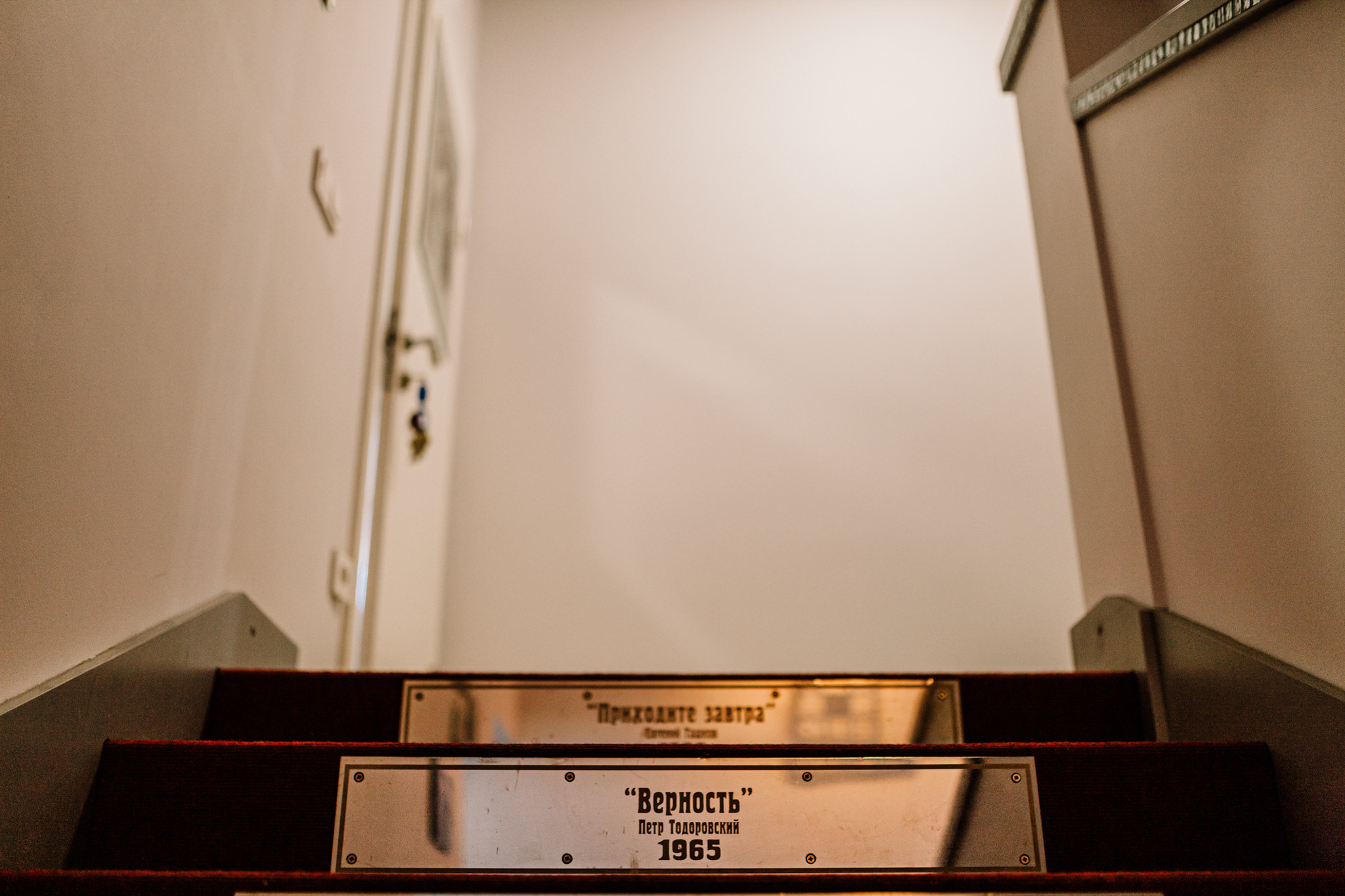 Діма та Юля